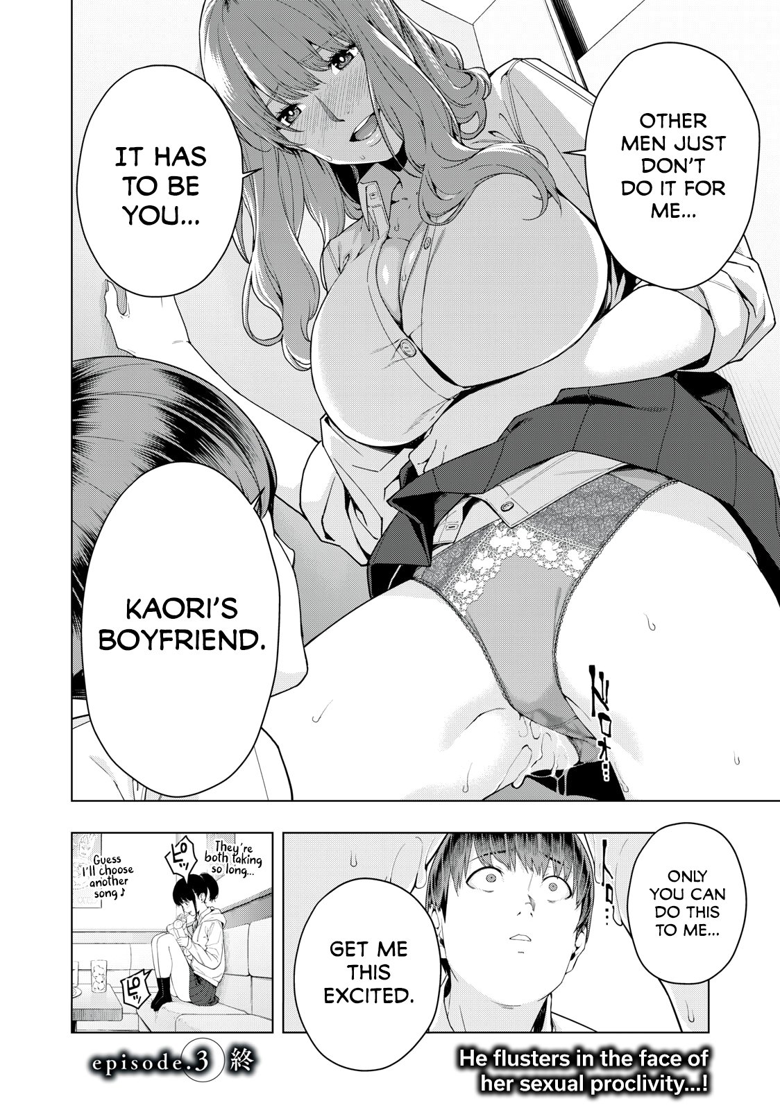 My Girlfriend's Friend - Chapter 3 - picture 8