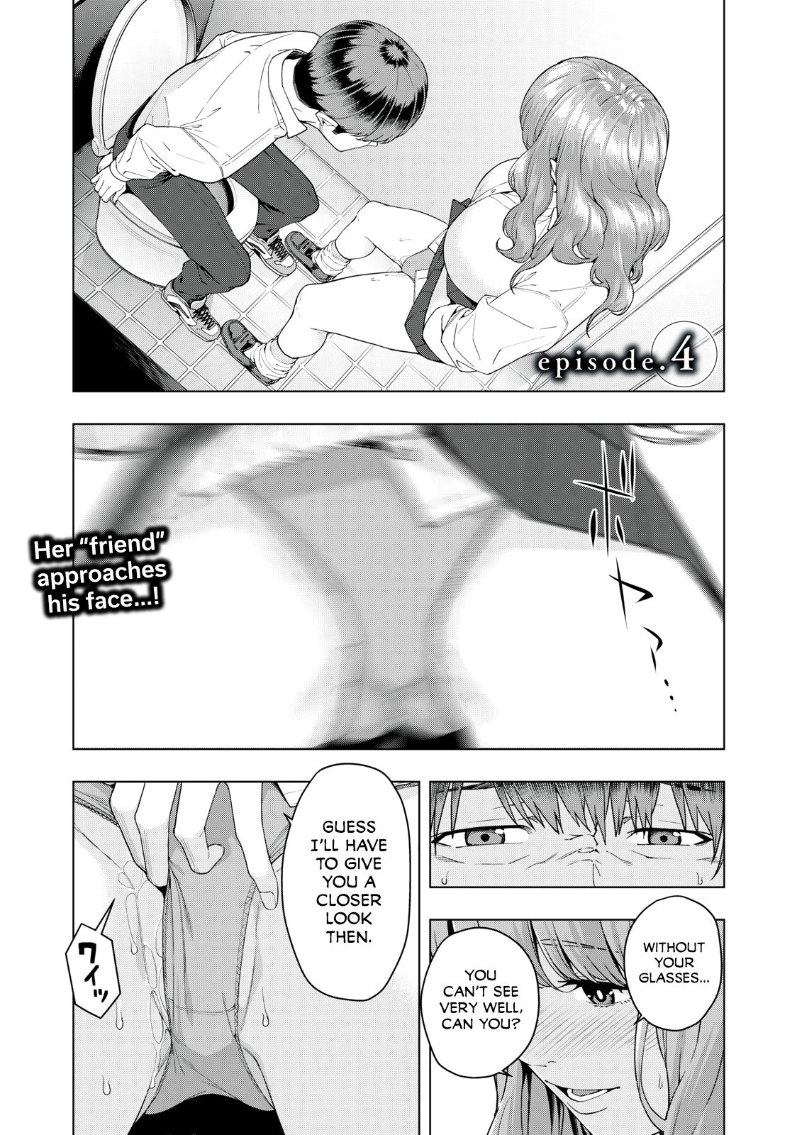 My Girlfriend's Friend - Chapter 4 - picture 1