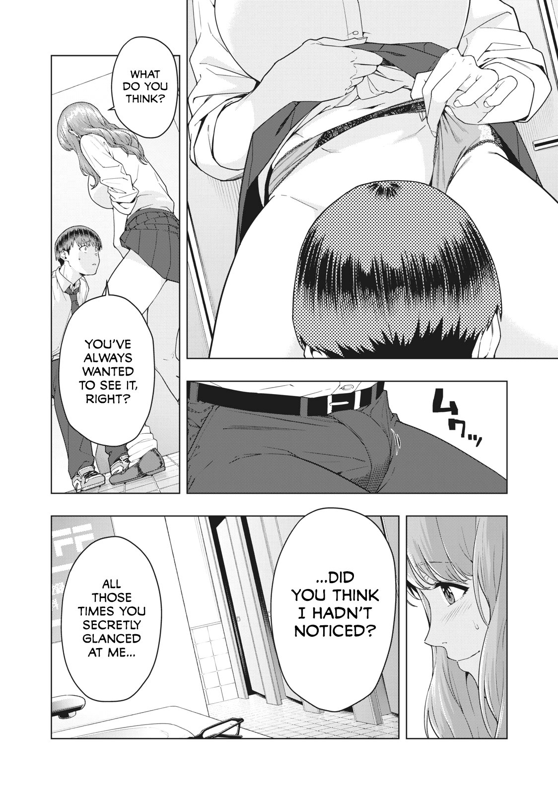 My Girlfriend's Friend - Chapter 4 - picture 2