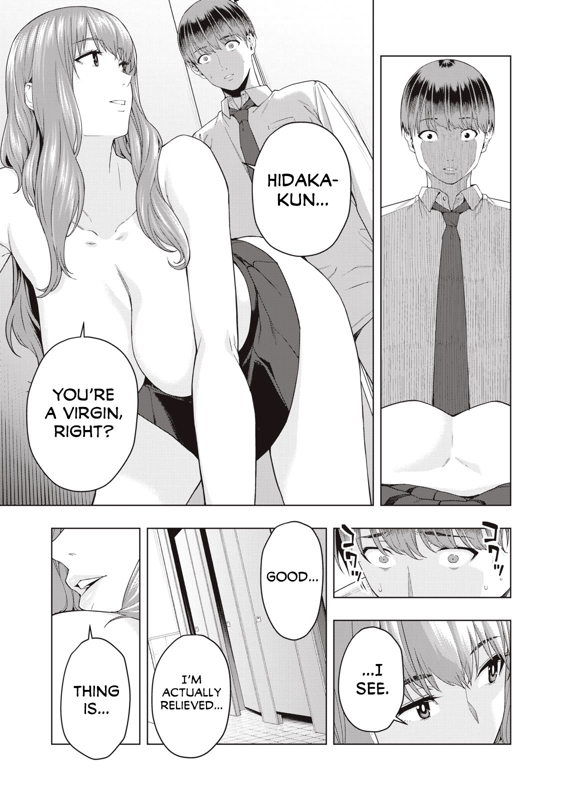 My Girlfriend's Friend - Chapter 5 - picture 7