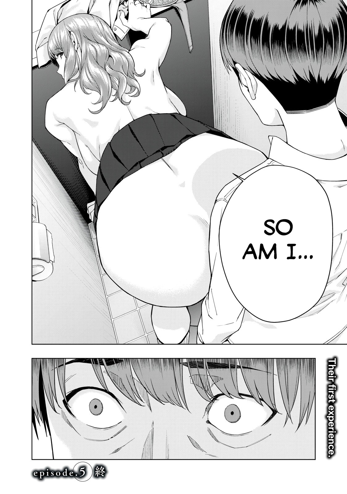 My Girlfriend's Friend - Chapter 5 - picture 8