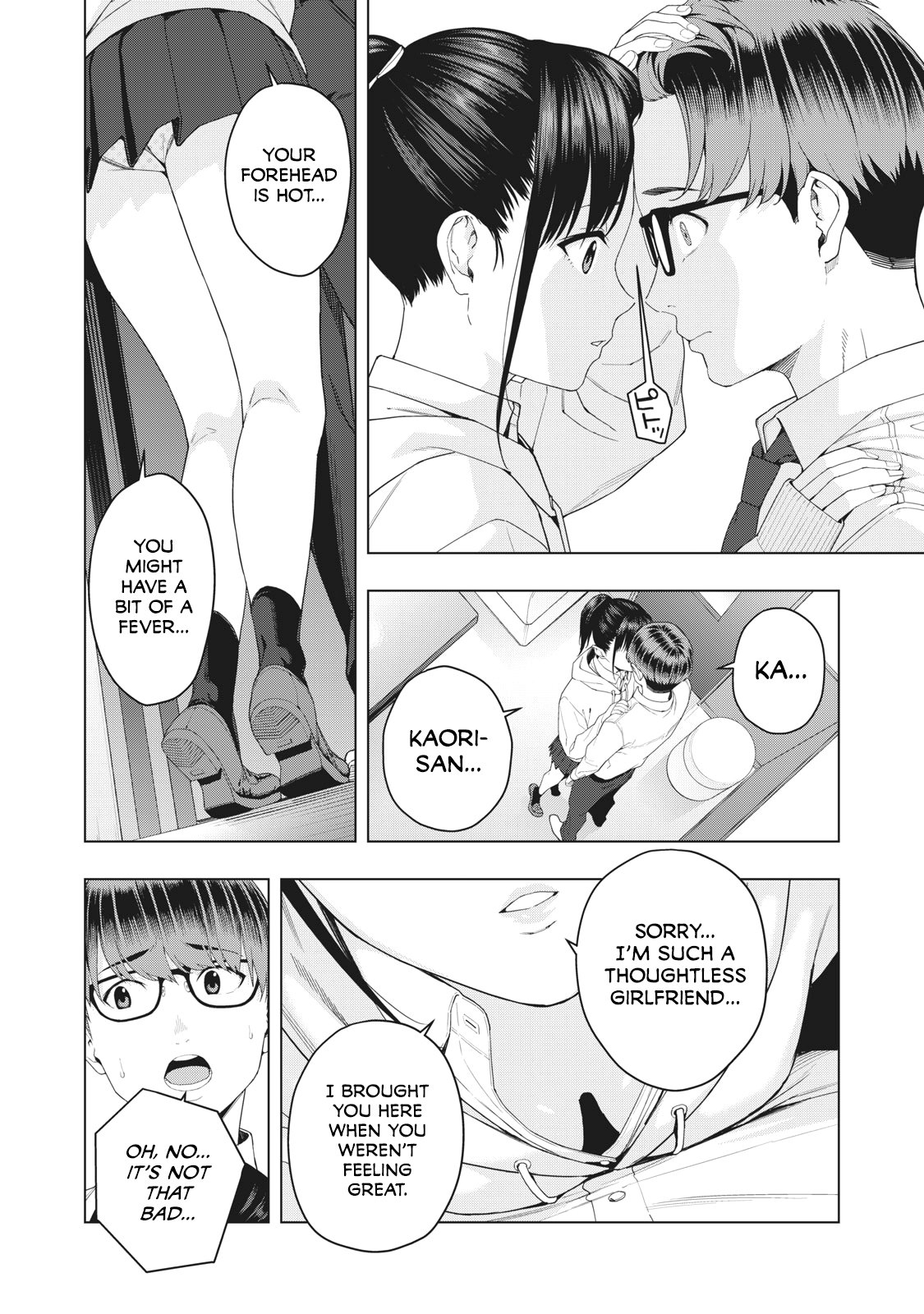 My Girlfriend's Friend - Chapter 6 - picture 4