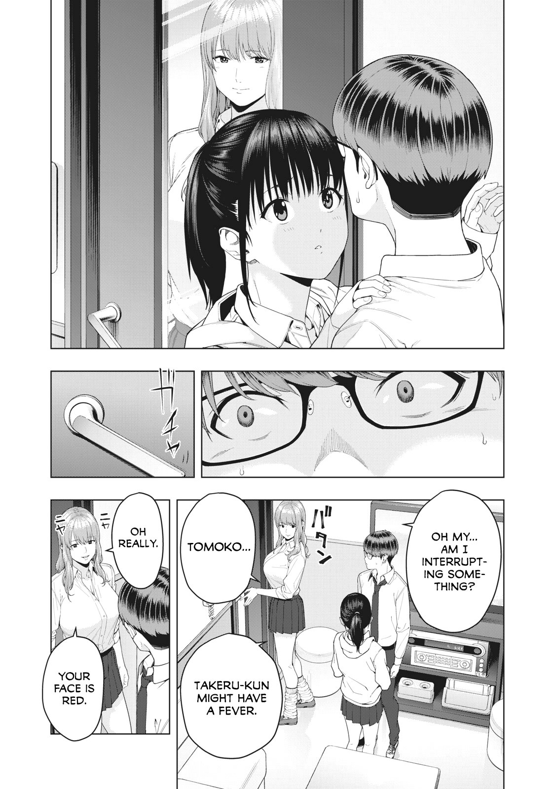 My Girlfriend's Friend - Chapter 6 - picture 5