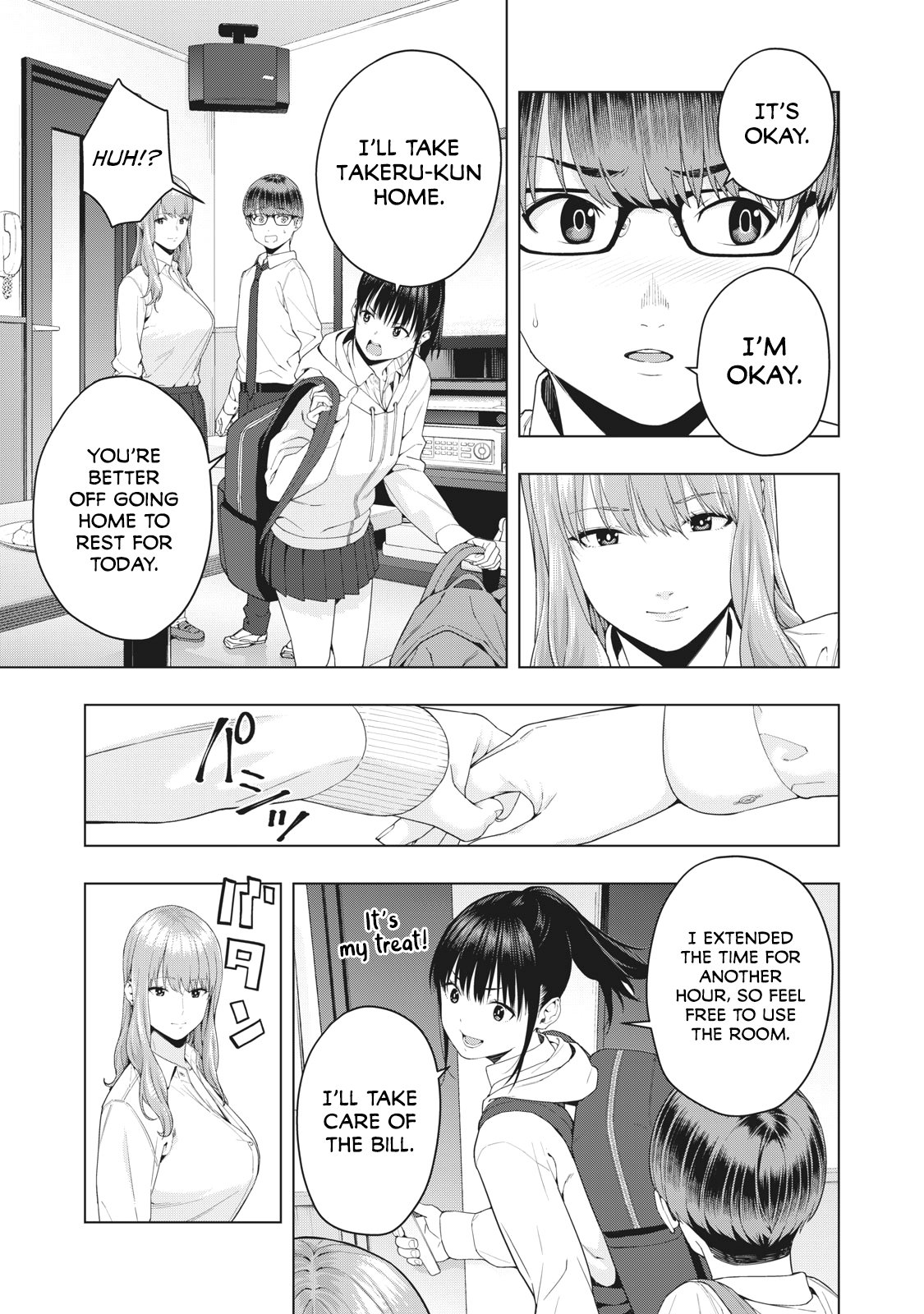My Girlfriend's Friend - Chapter 6 - picture 7