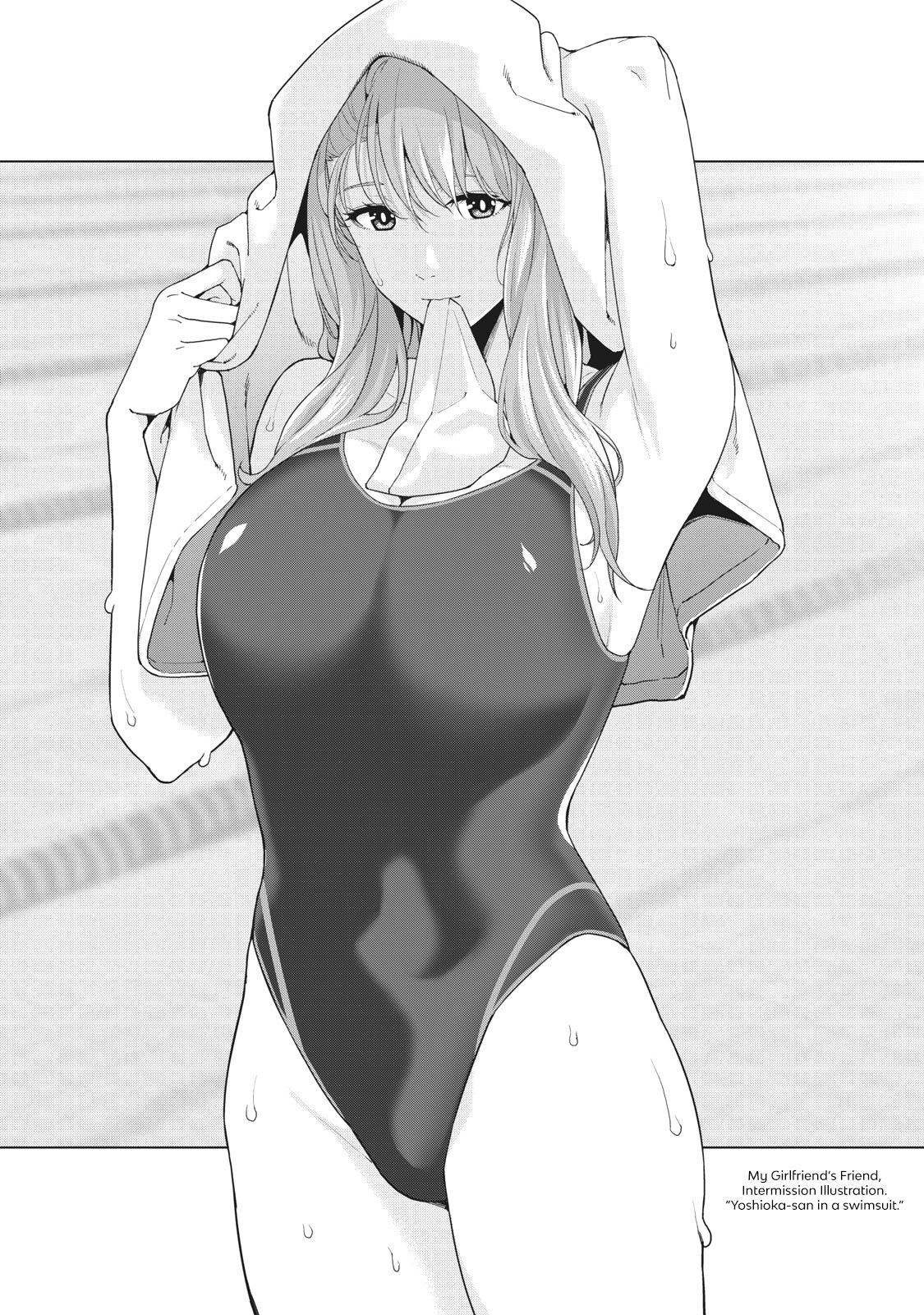 My Girlfriend's Friend - Chapter 7.5 - picture 0