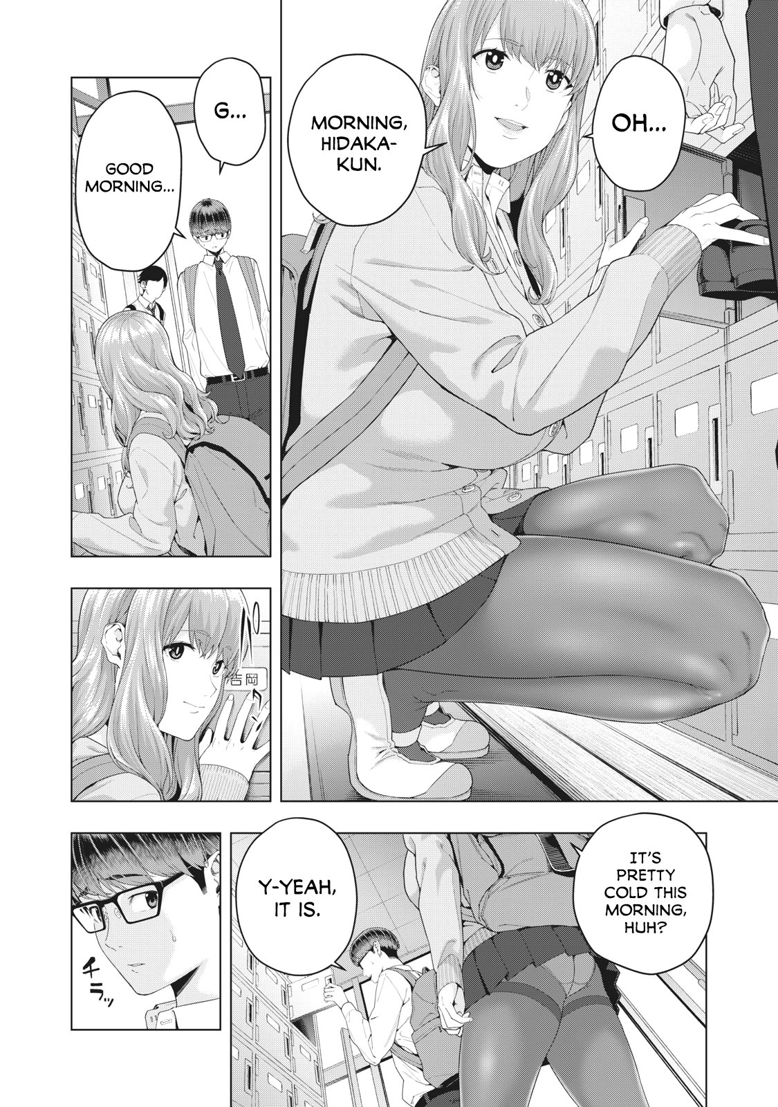 My Girlfriend's Friend - Chapter 8 - picture 4