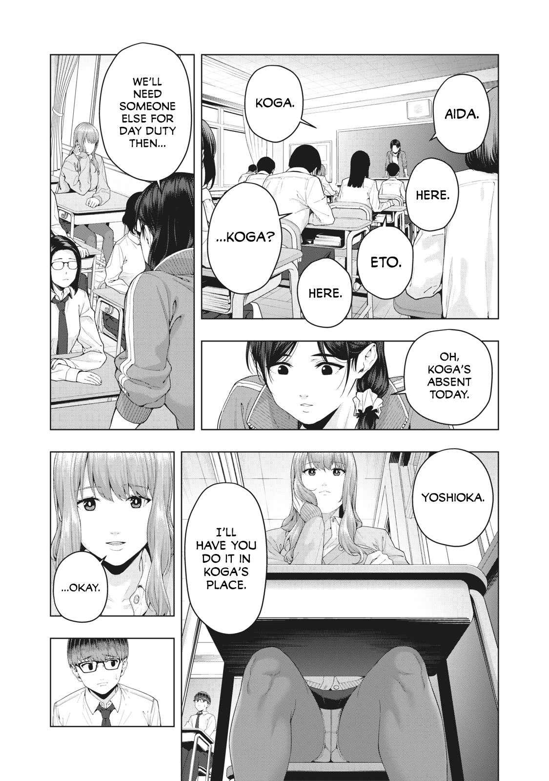 My Girlfriend's Friend - Chapter 8 - picture 6