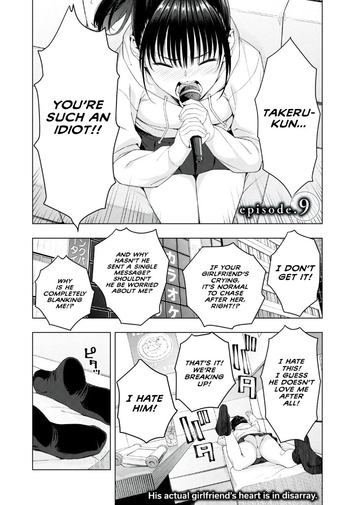 My Girlfriend's Friend - Chapter 9 - picture 1