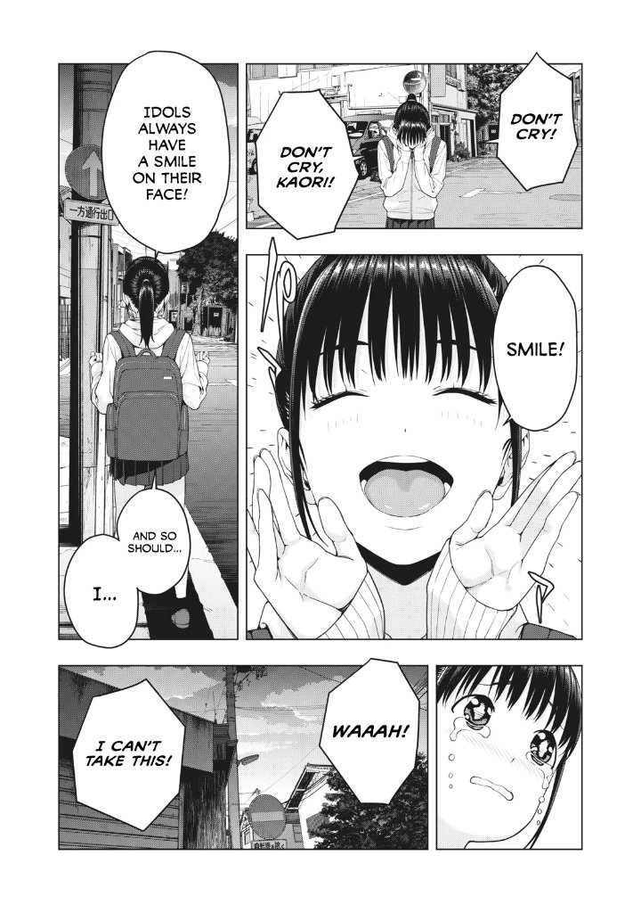 My Girlfriend's Friend - Chapter 11 - picture 2