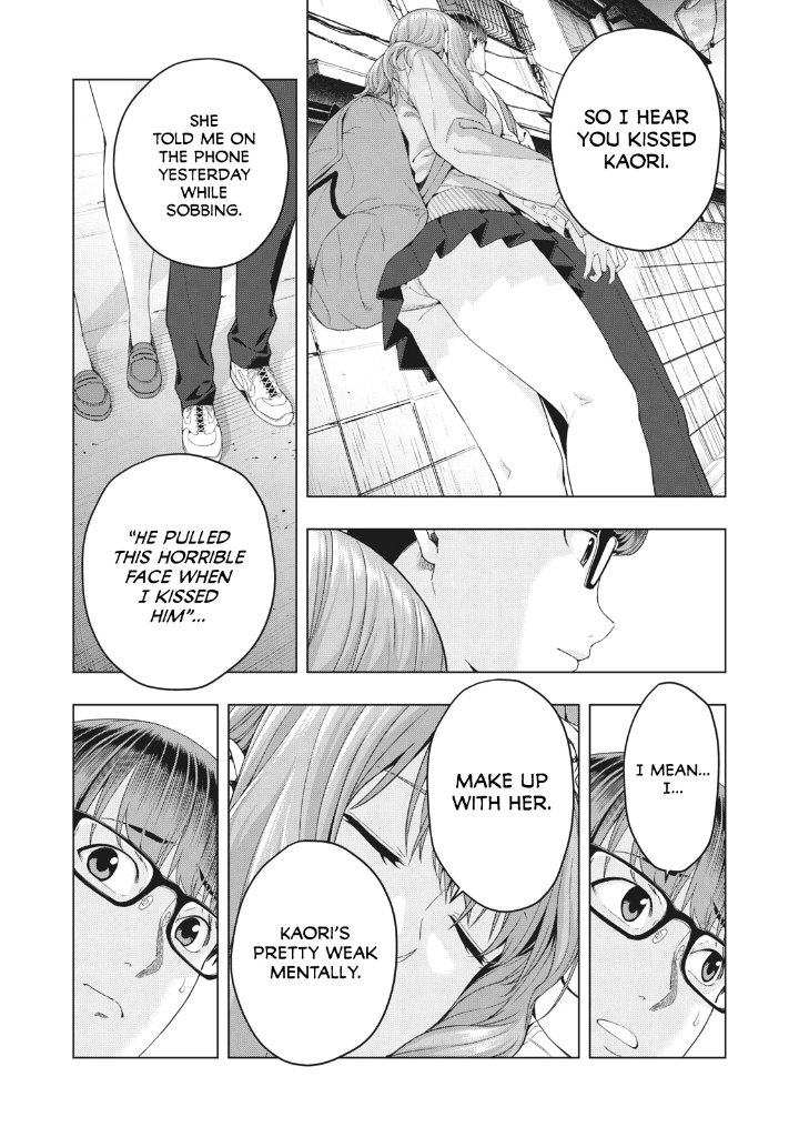 My Girlfriend's Friend - Chapter 11 - picture 6