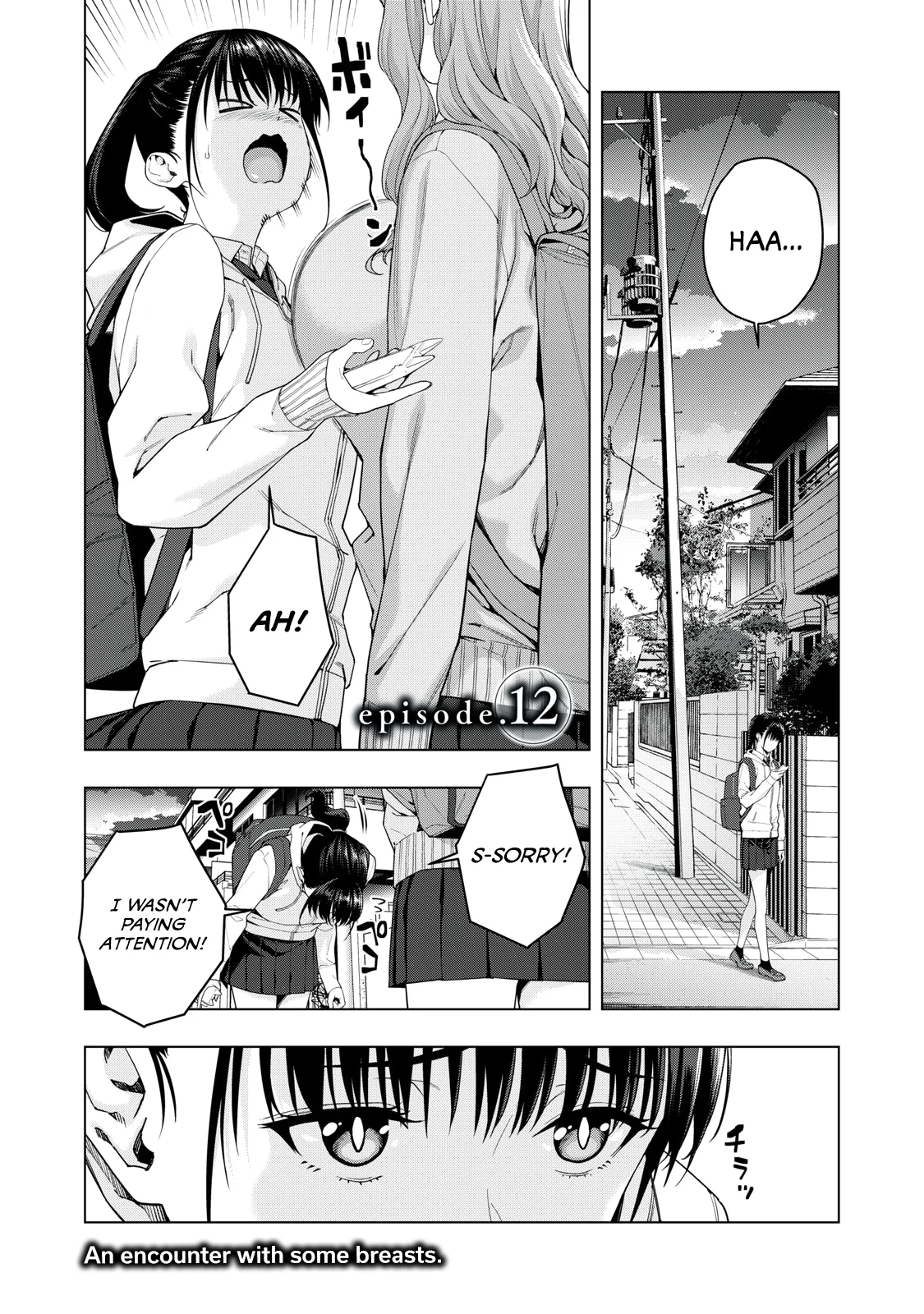 My Girlfriend's Friend - Chapter 12 - picture 1