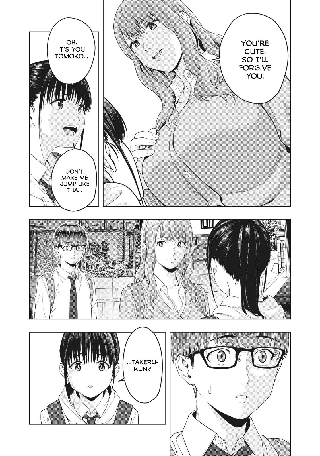 My Girlfriend's Friend - Chapter 12 - picture 2