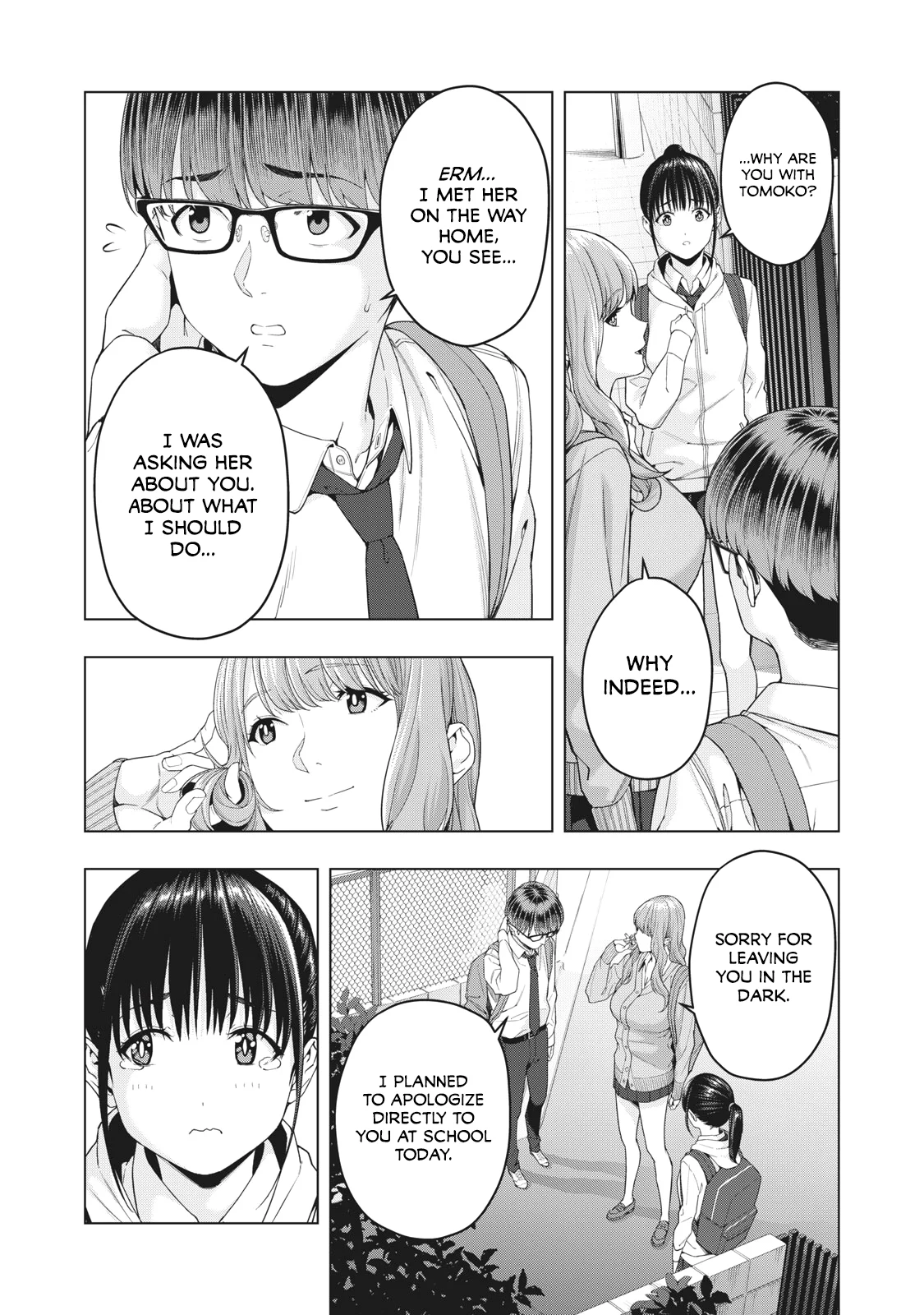My Girlfriend's Friend - Chapter 12 - picture 3
