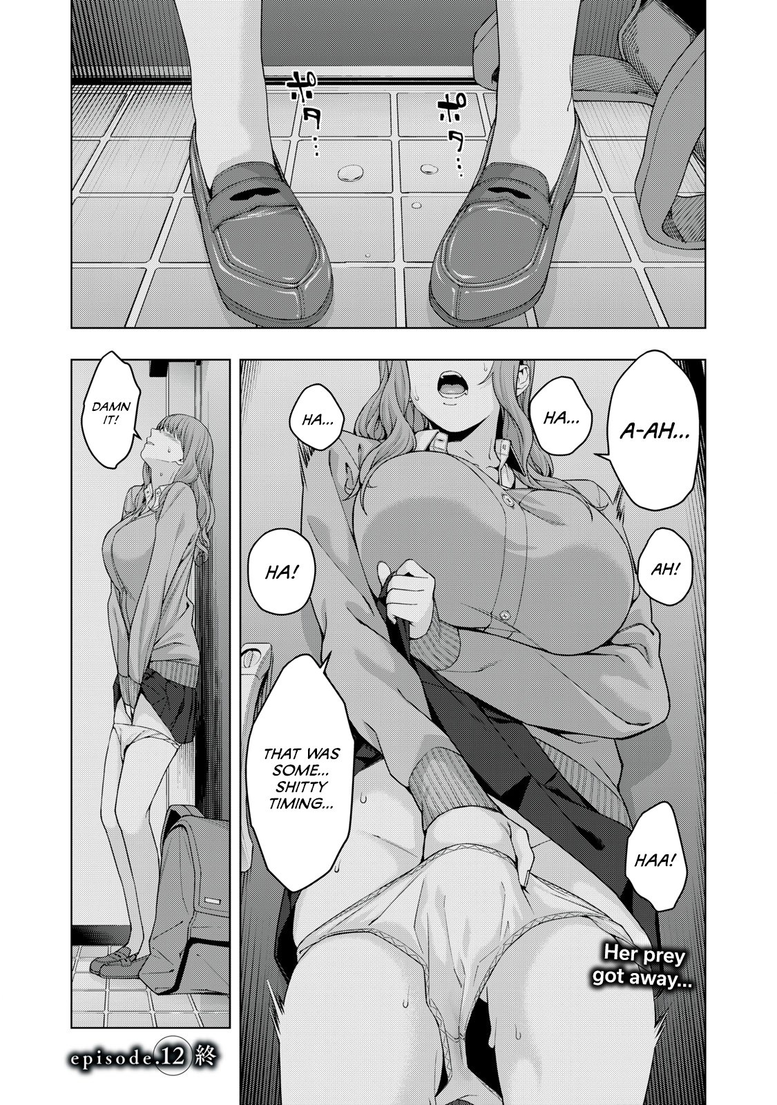 My Girlfriend's Friend - Chapter 12 - picture 8