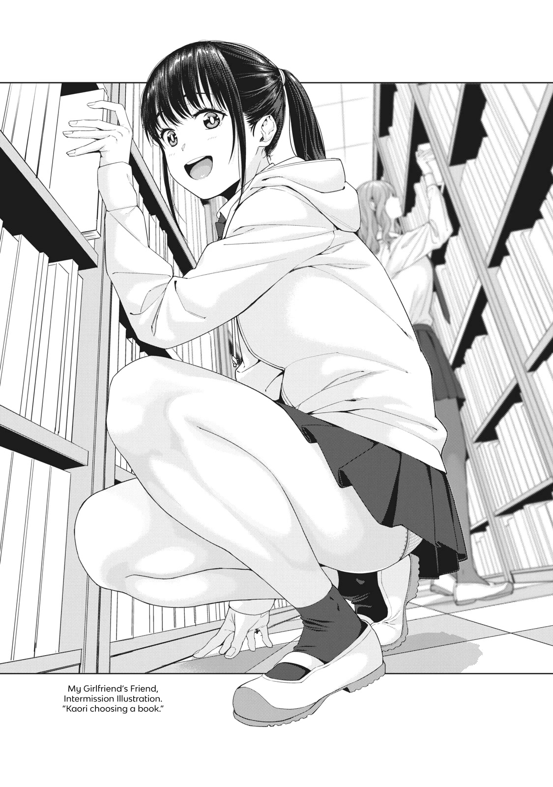 My Girlfriend's Friend - Chapter 12.5 - picture 0