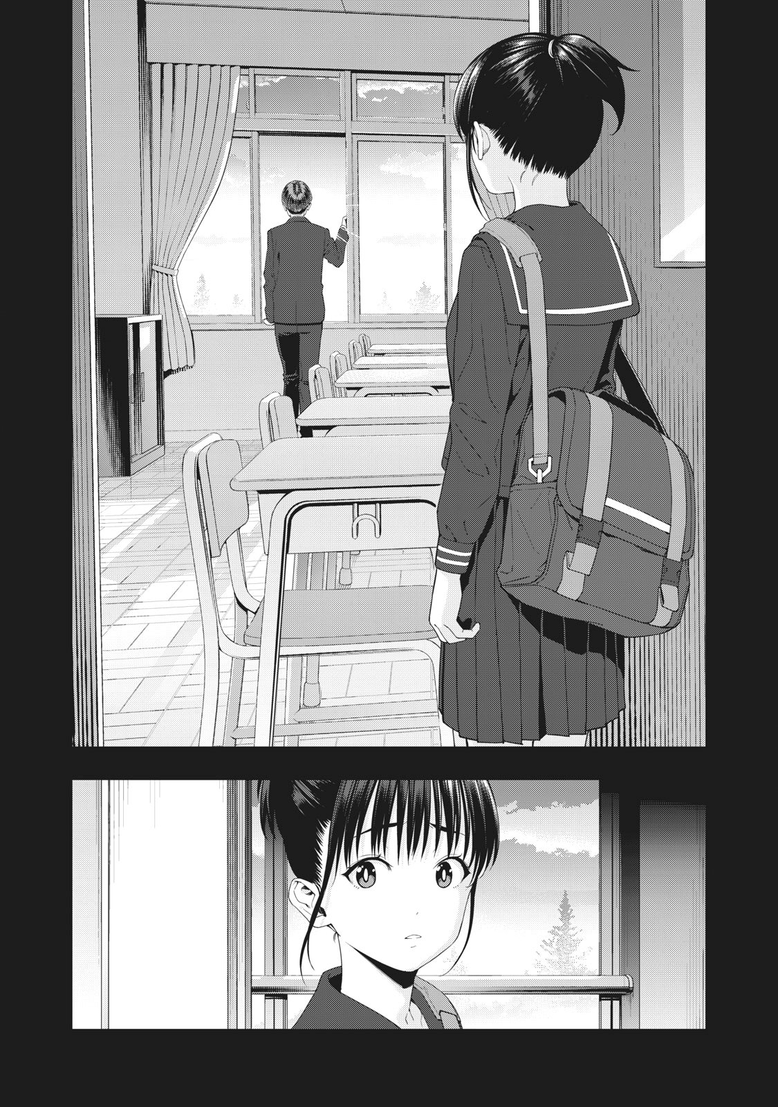 My Girlfriend's Friend - Chapter 13 - picture 6