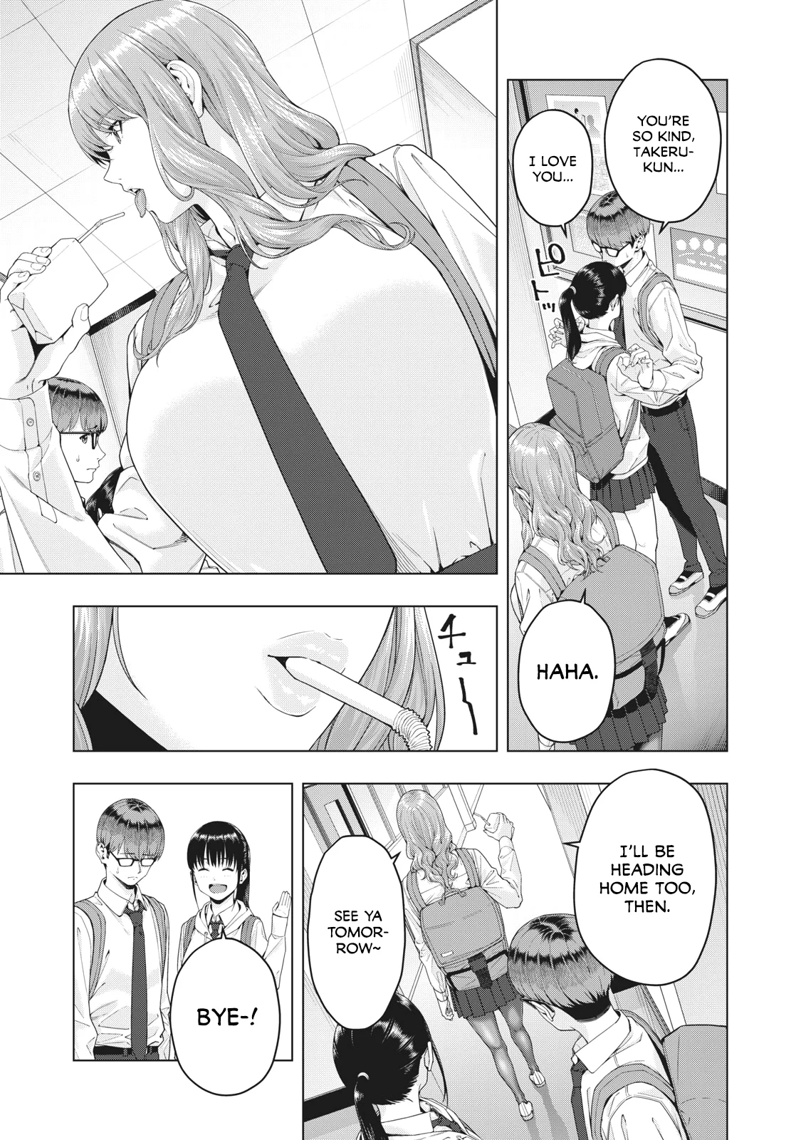 My Girlfriend's Friend - Chapter 15 - picture 5
