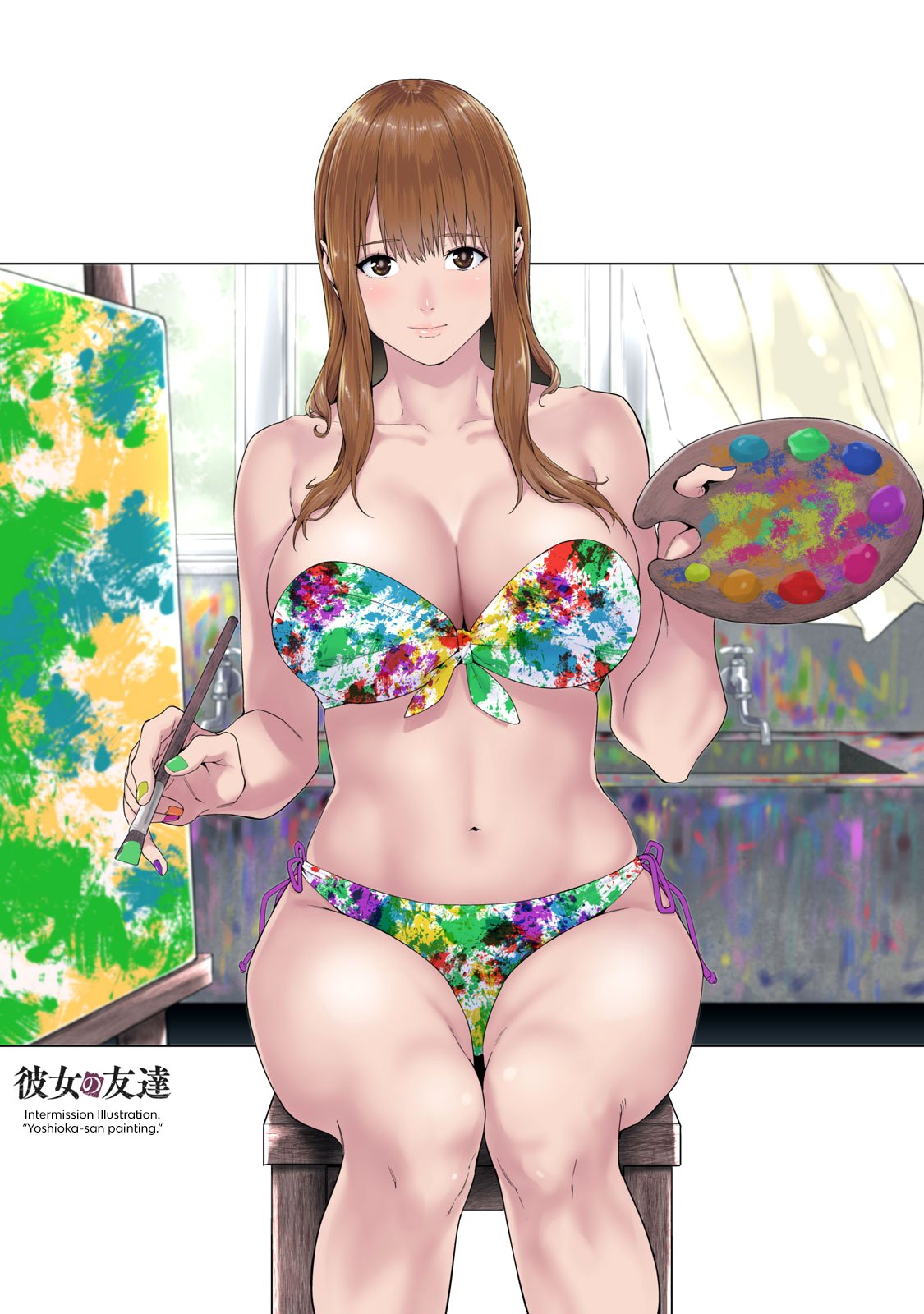 My Girlfriend's Friend - Chapter 15.5 - picture 0