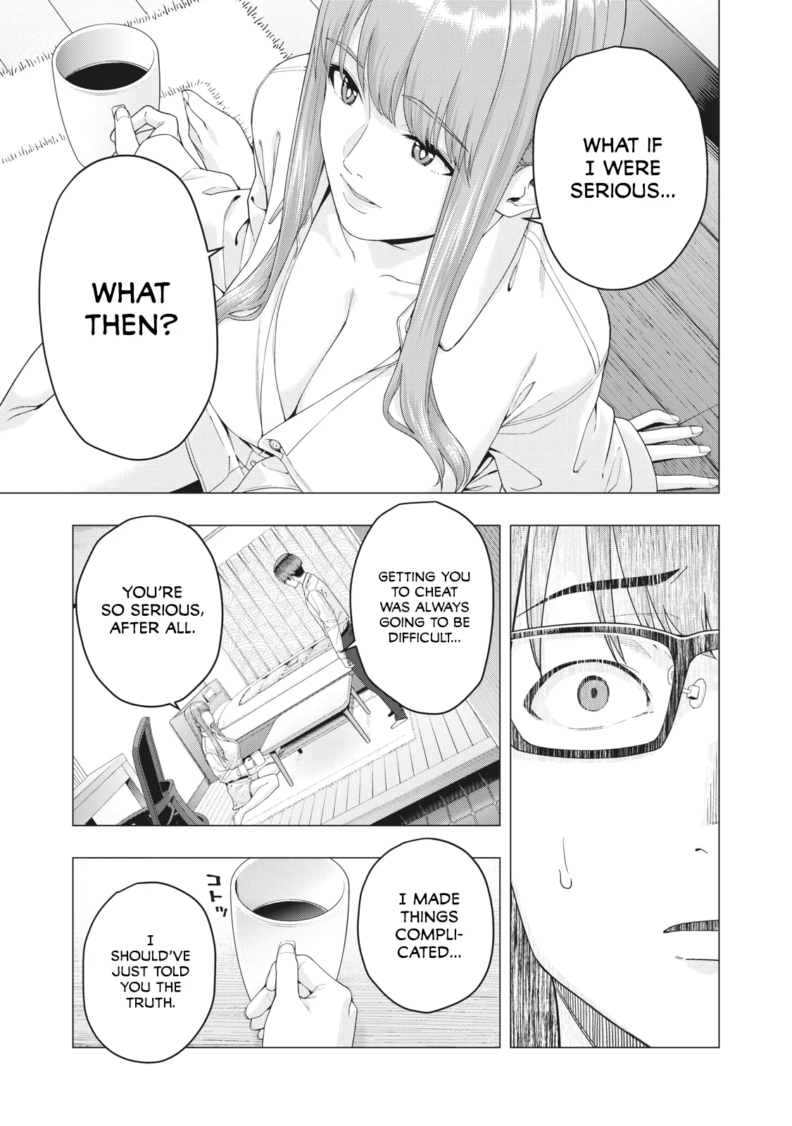 My Girlfriend's Friend - Chapter 16 - picture 5