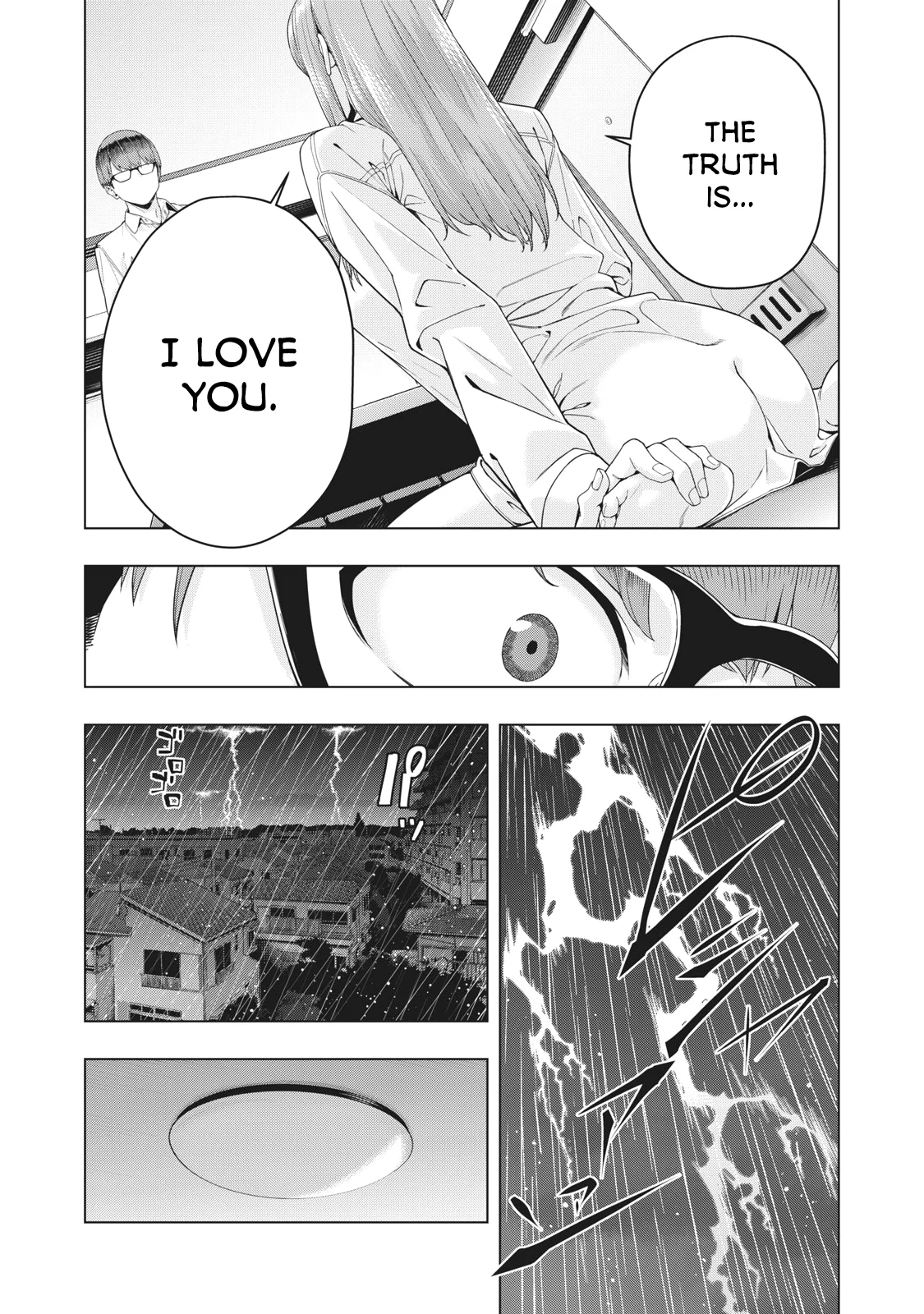 My Girlfriend's Friend - Chapter 16 - picture 6