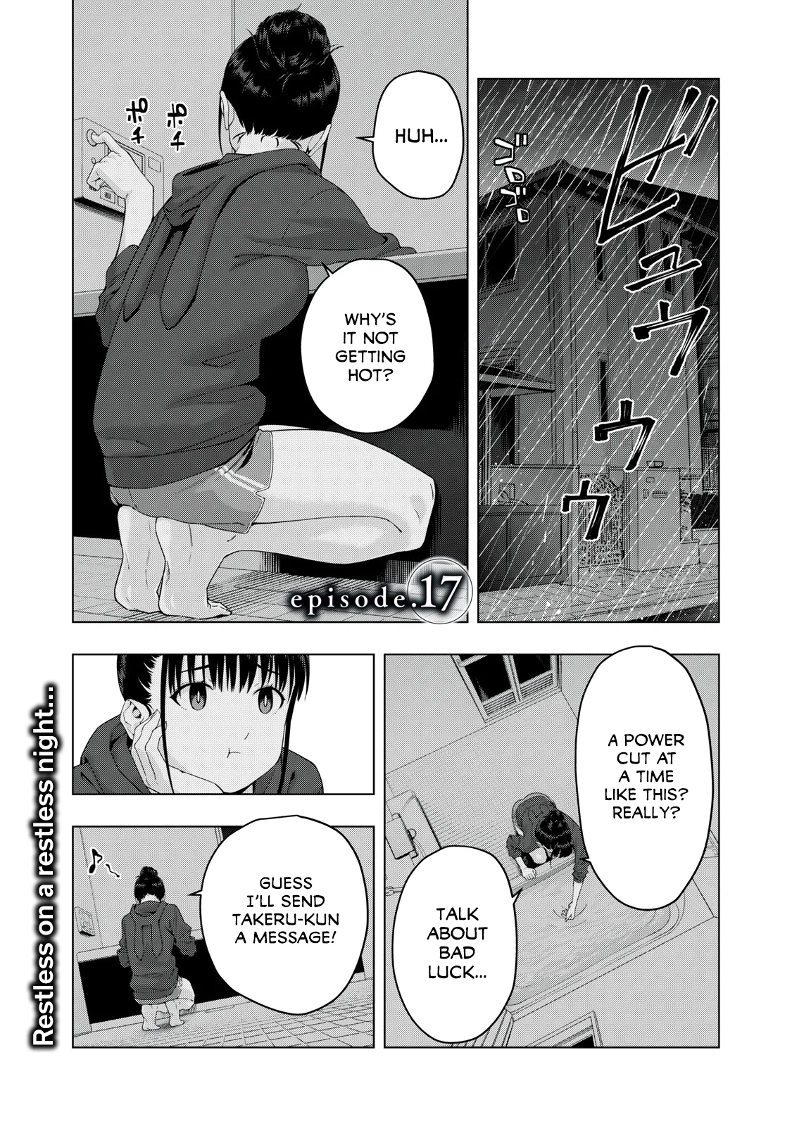 My Girlfriend's Friend - Chapter 17 - picture 0