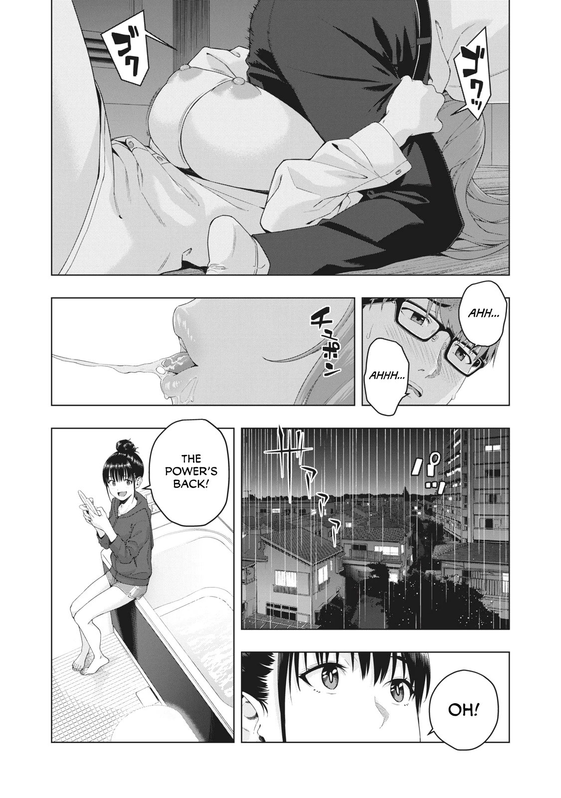 My Girlfriend's Friend - Chapter 17 - picture 6