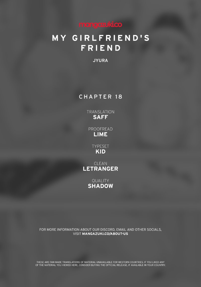 My Girlfriend's Friend - Chapter 18 - picture 0