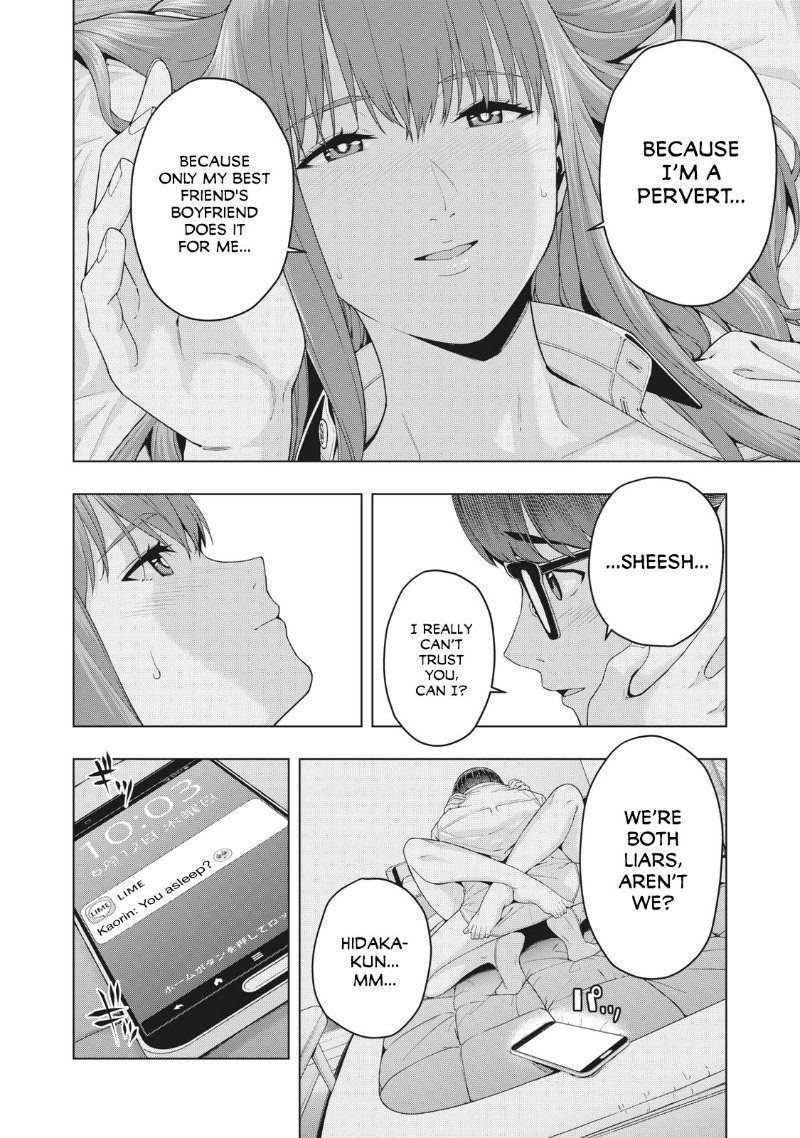My Girlfriend's Friend - Chapter 18 - picture 4