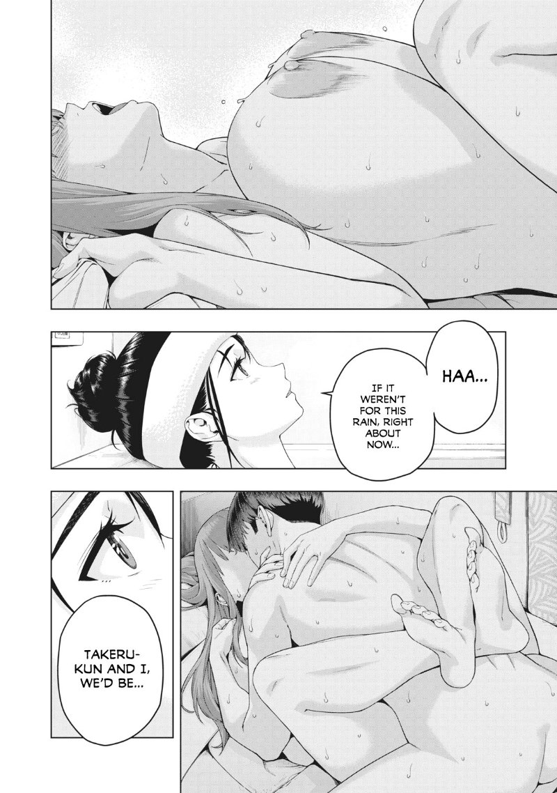 My Girlfriend's Friend - Chapter 18 - picture 6