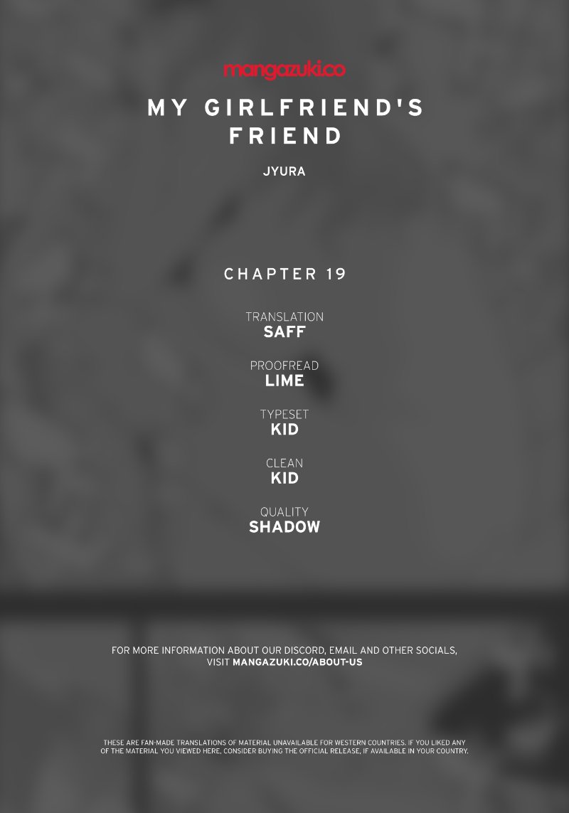 My Girlfriend's Friend - Chapter 19 - picture 0