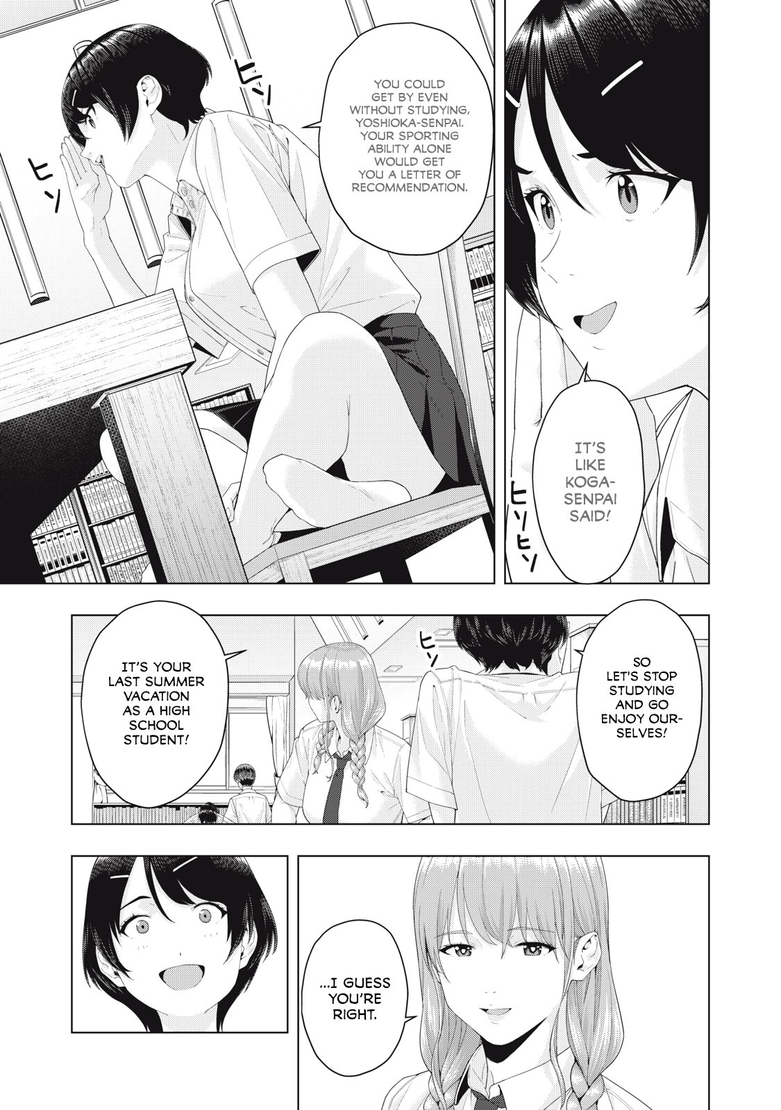 My Girlfriend's Friend - Chapter 20 - picture 3