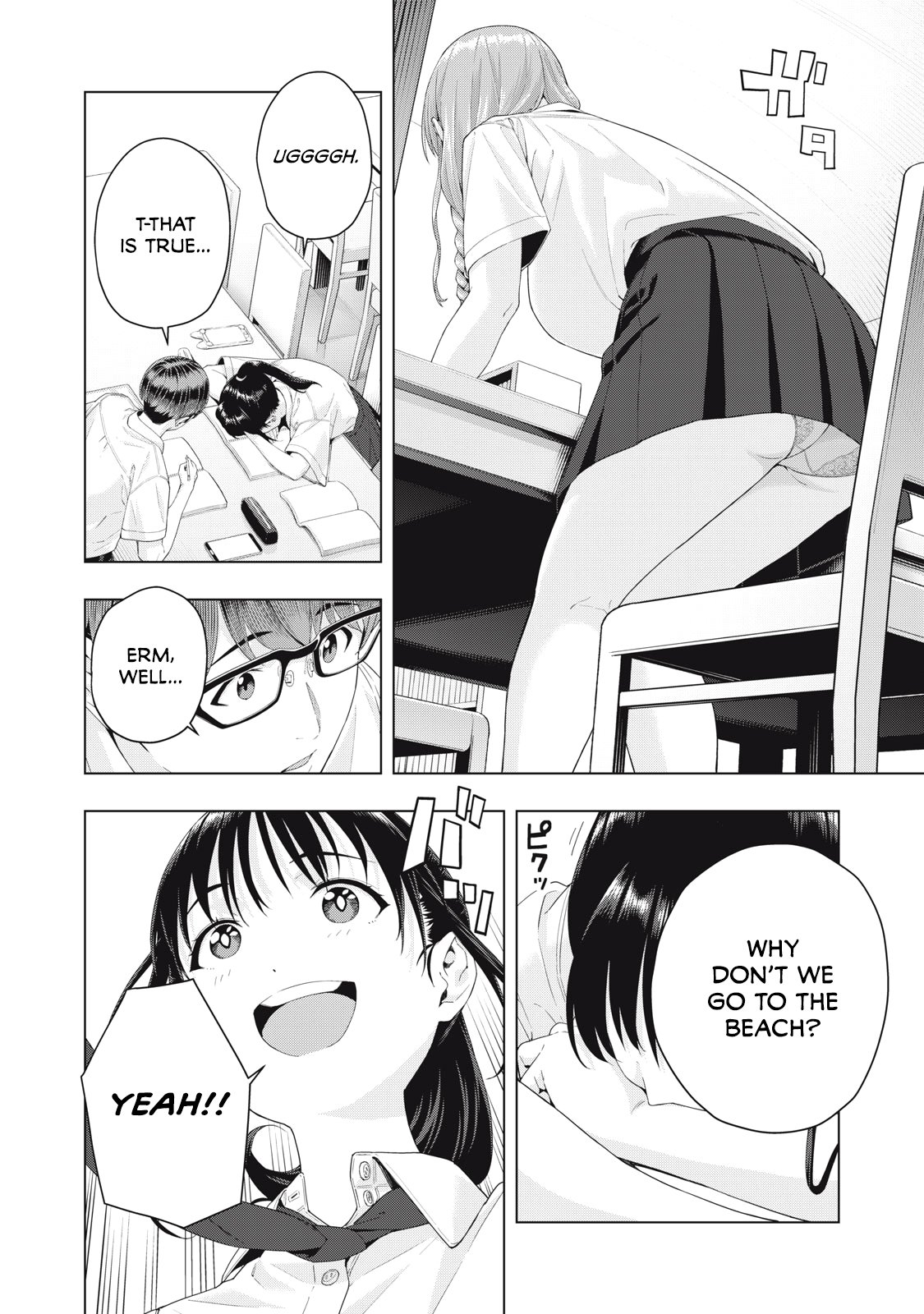 My Girlfriend's Friend - Chapter 20 - picture 4