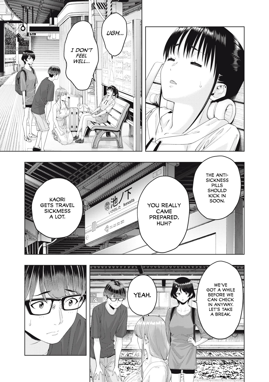 My Girlfriend's Friend - Chapter 21 - picture 5