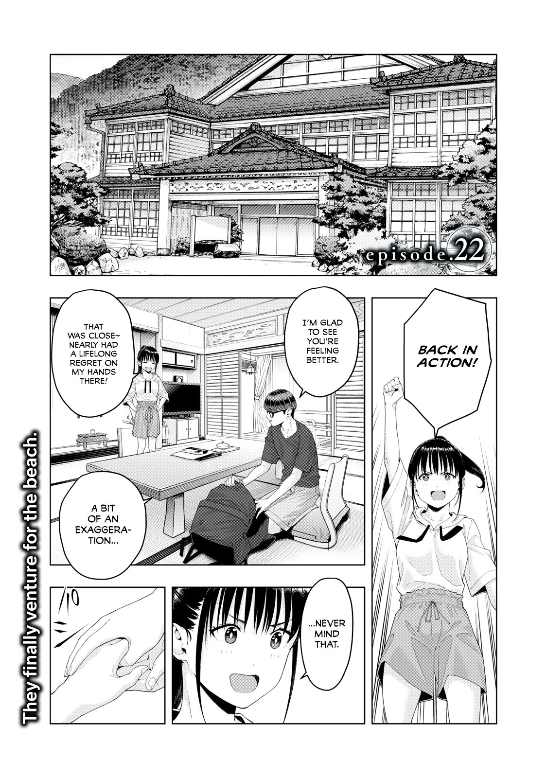 My Girlfriend's Friend - Chapter 22 - picture 1