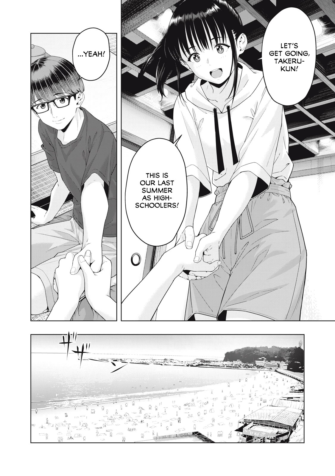My Girlfriend's Friend - Chapter 22 - picture 2
