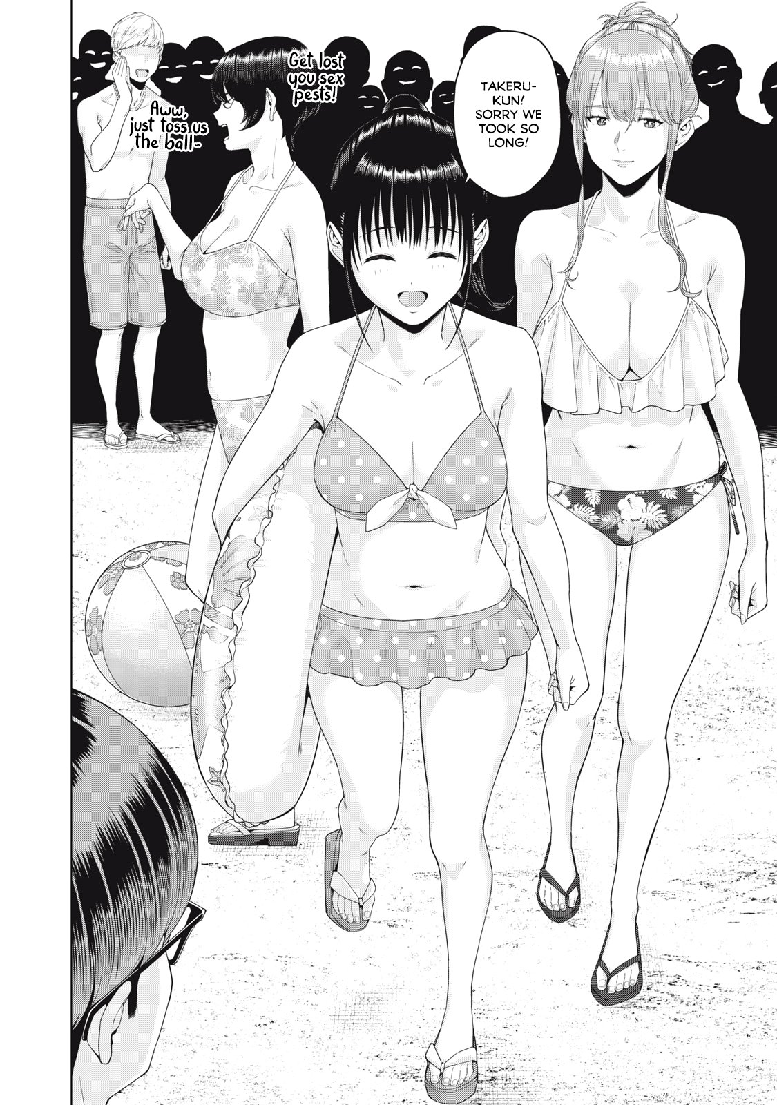 My Girlfriend's Friend - Chapter 22 - picture 4
