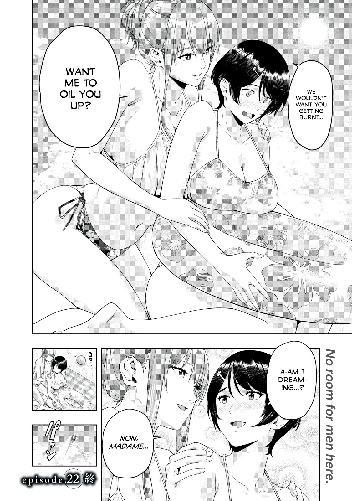 My Girlfriend's Friend - Chapter 22 - picture 8