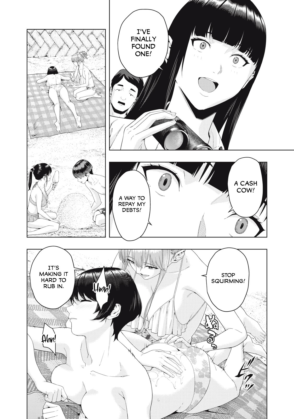 My Girlfriend's Friend - Chapter 23 - picture 2