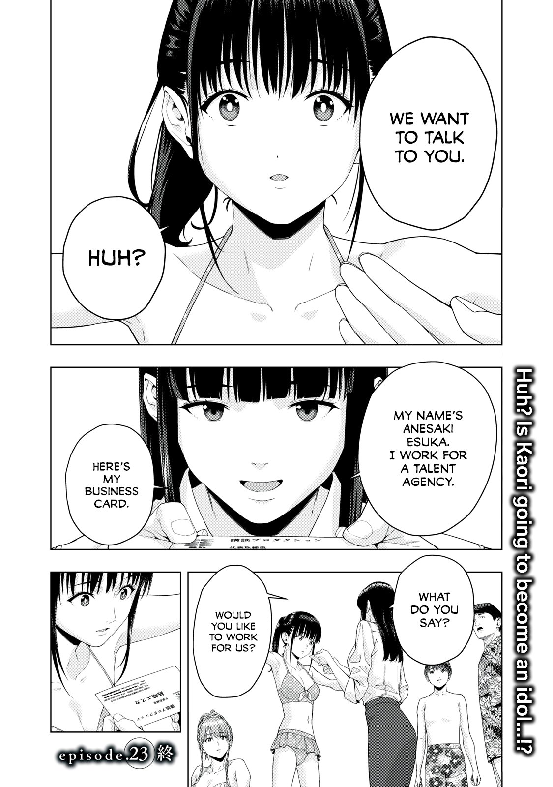My Girlfriend's Friend - Chapter 23 - picture 8