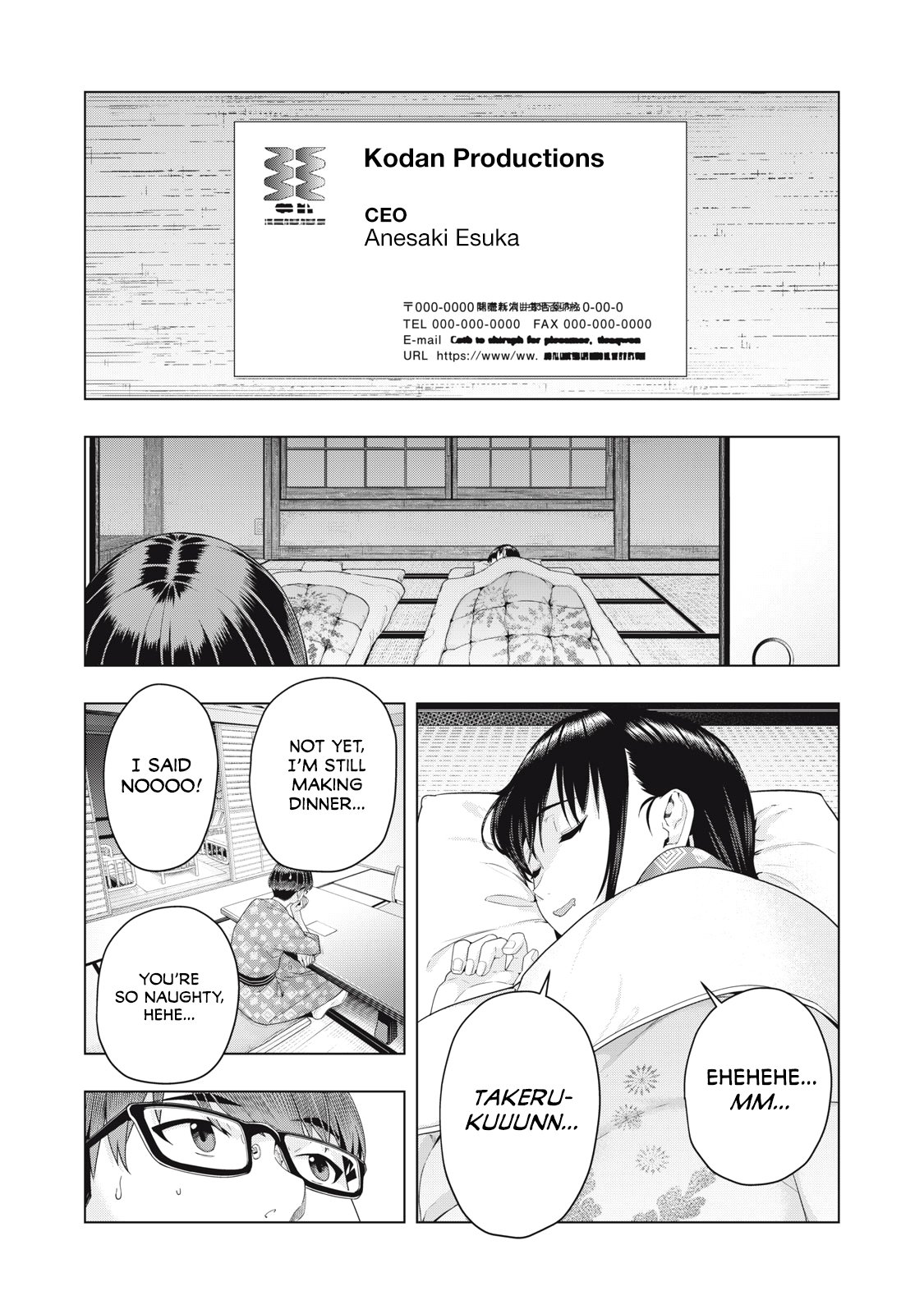 My Girlfriend's Friend - Chapter 24 - picture 4