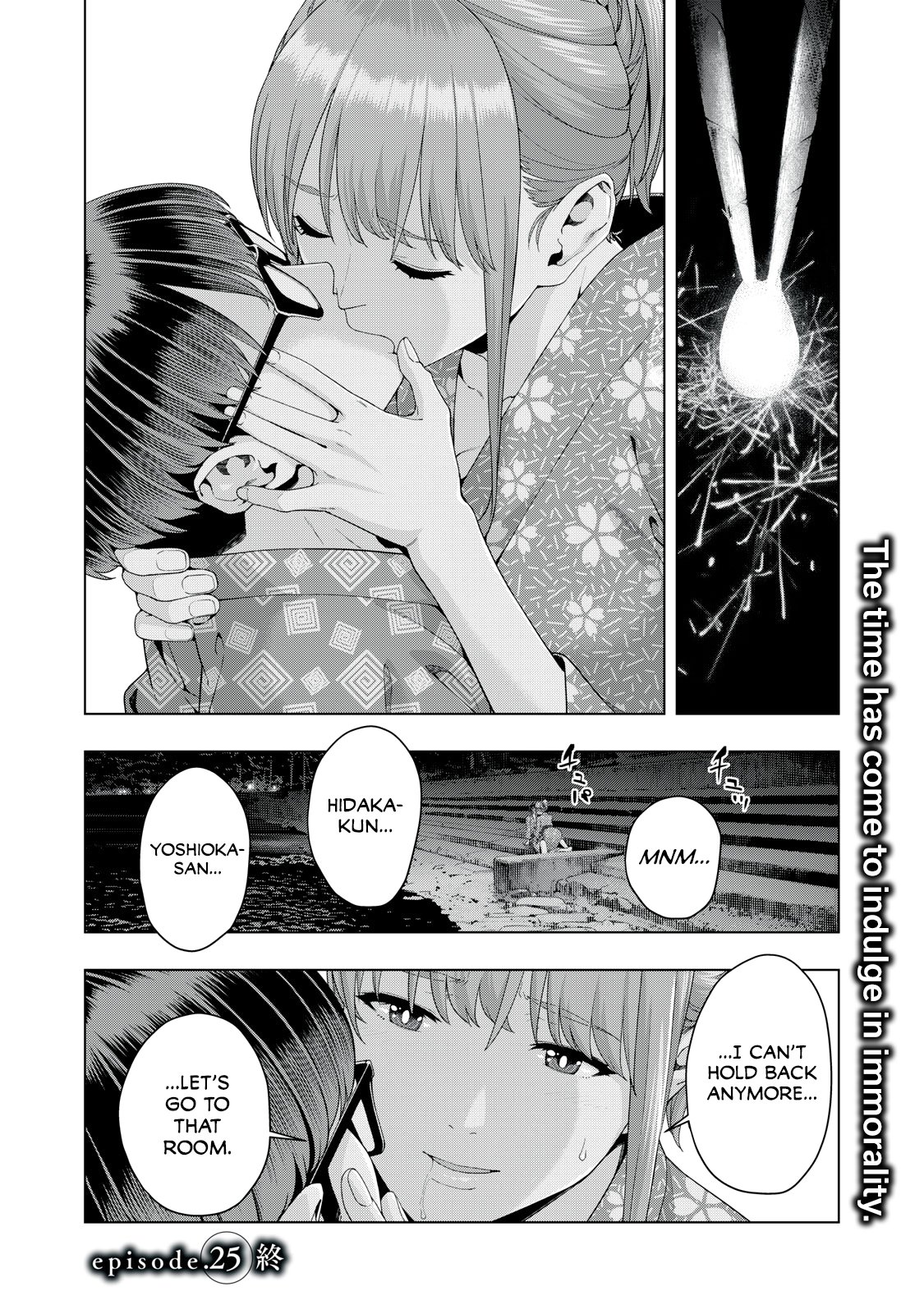 My Girlfriend's Friend - Chapter 25 - picture 8