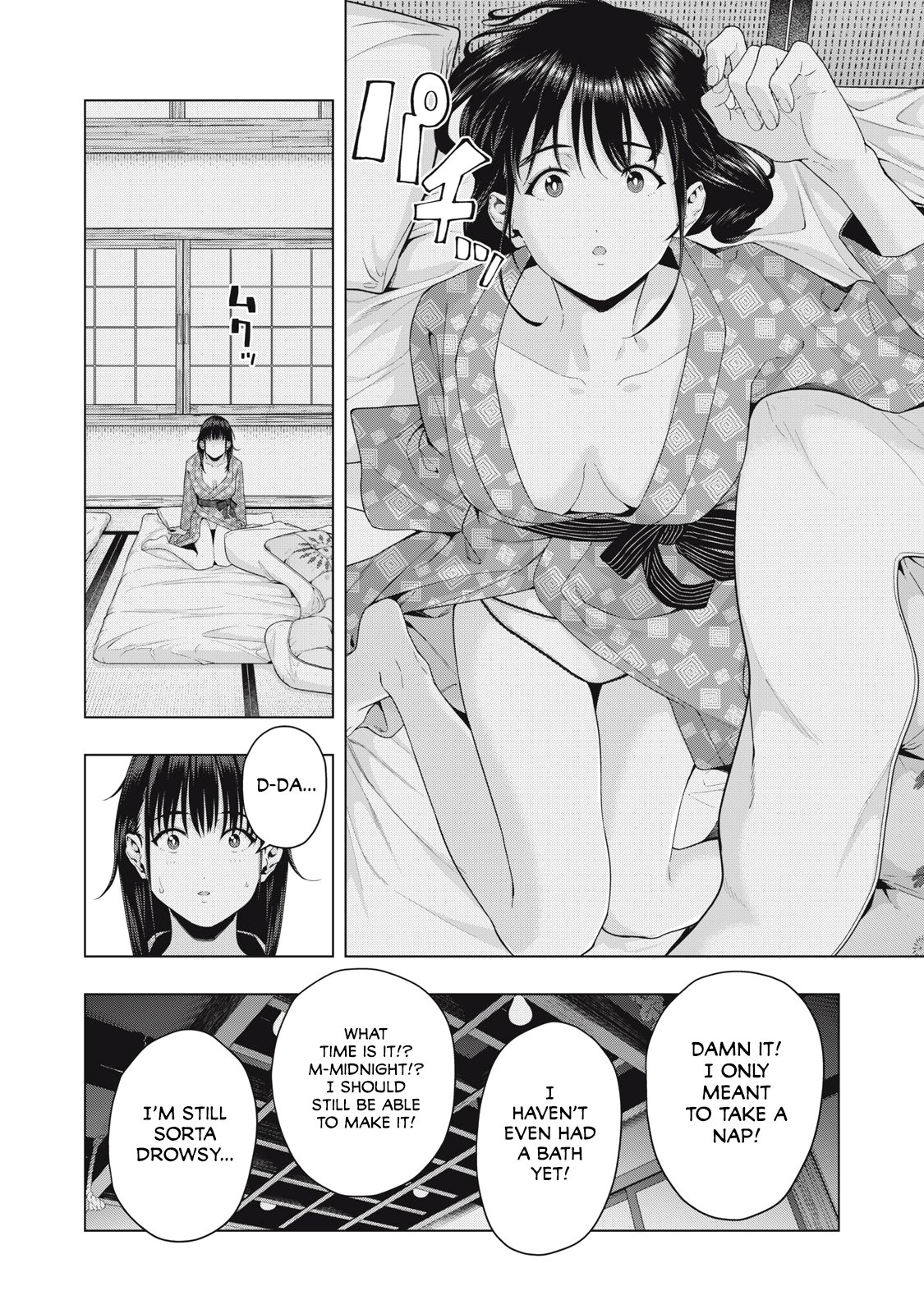 My Girlfriend's Friend - Chapter 26 - picture 6