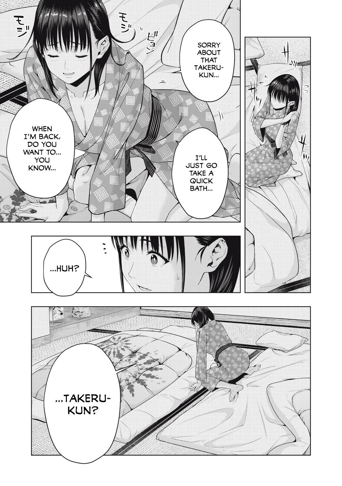 My Girlfriend's Friend - Chapter 26 - picture 7