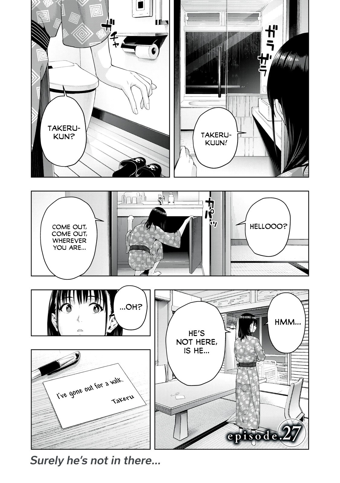 My Girlfriend's Friend - Chapter 27 - picture 1