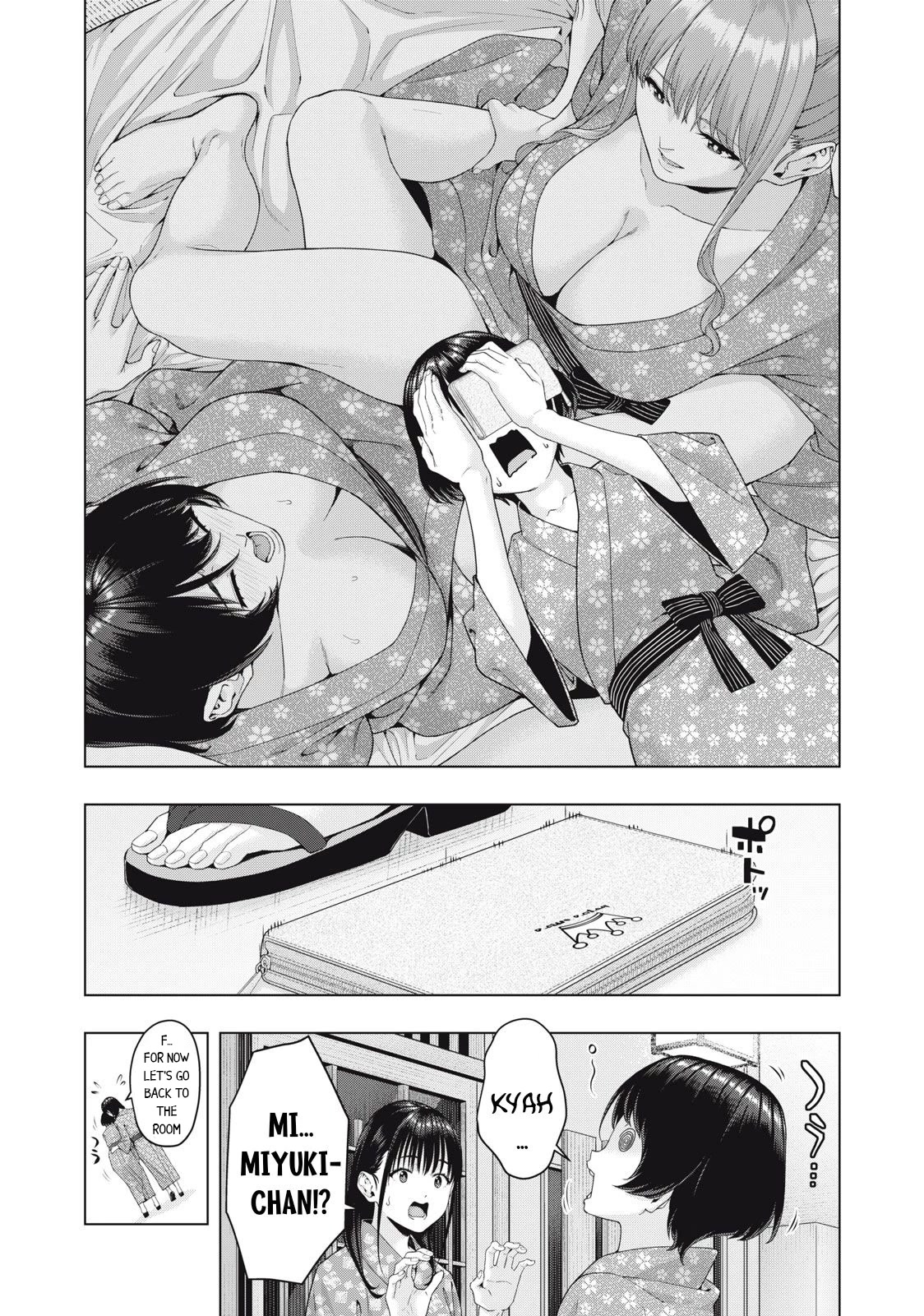 My Girlfriend's Friend - Chapter 28 - picture 3
