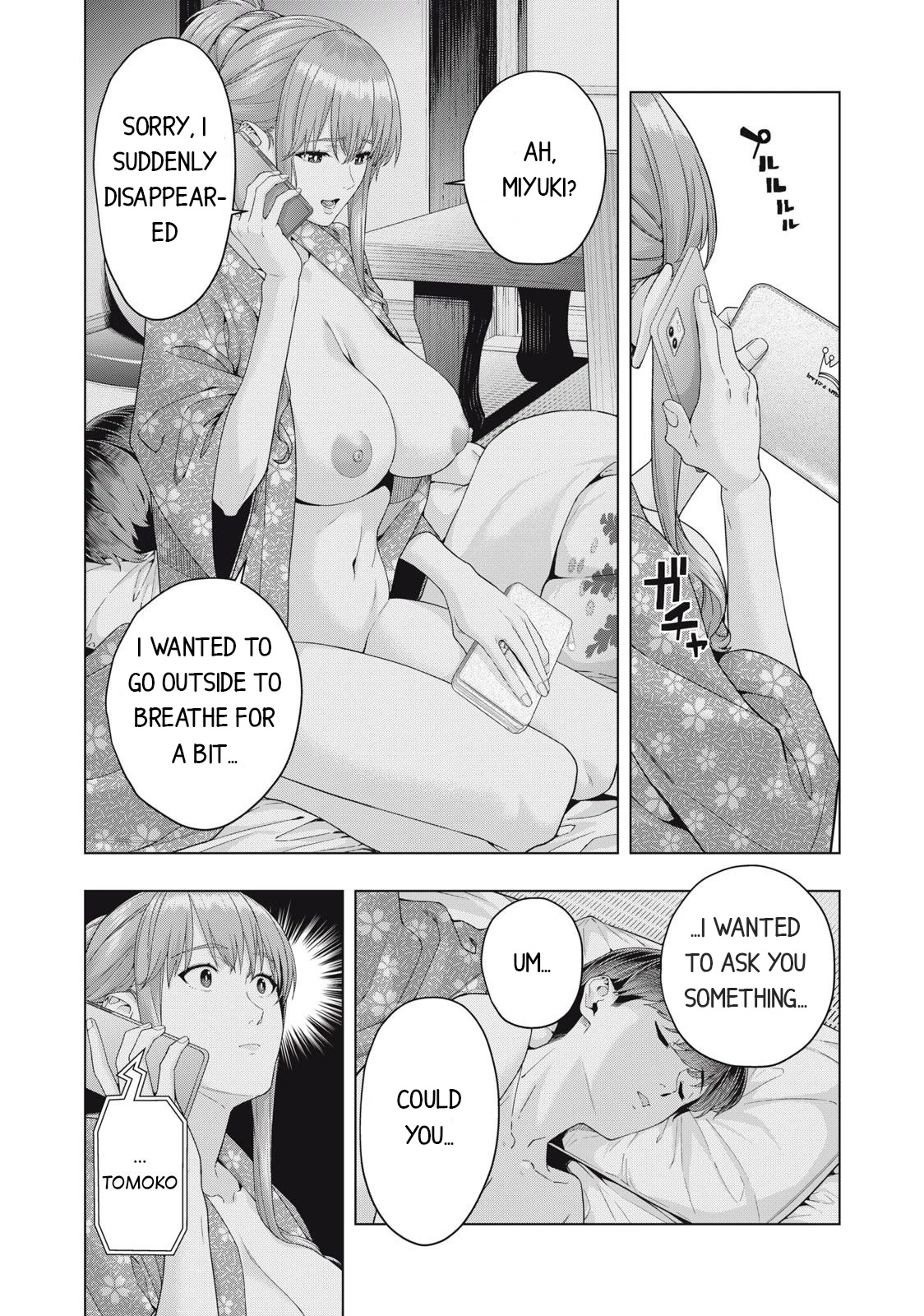 My Girlfriend's Friend - Chapter 28 - picture 6