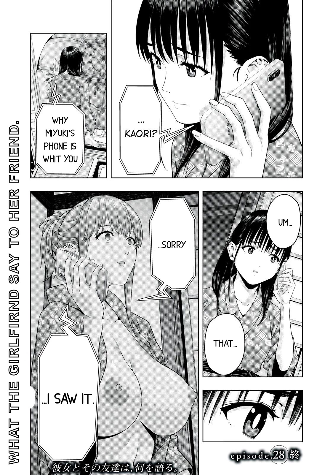 My Girlfriend's Friend - Chapter 28 - picture 7