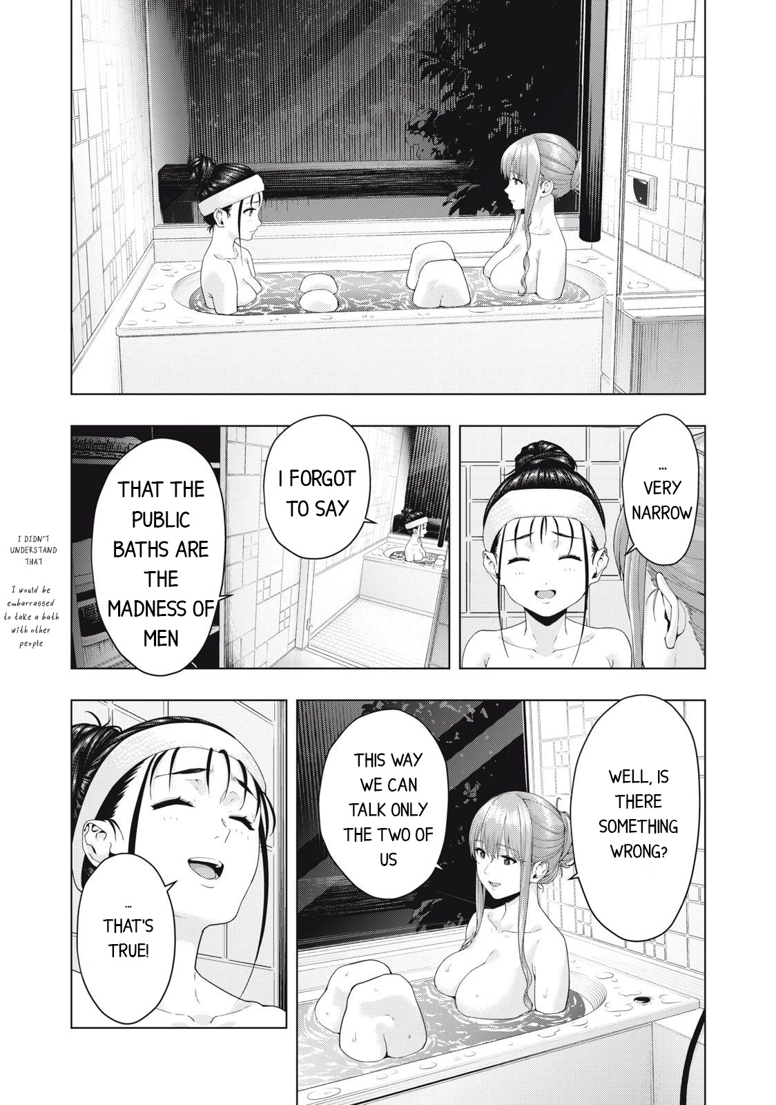My Girlfriend's Friend - Chapter 29 - picture 1