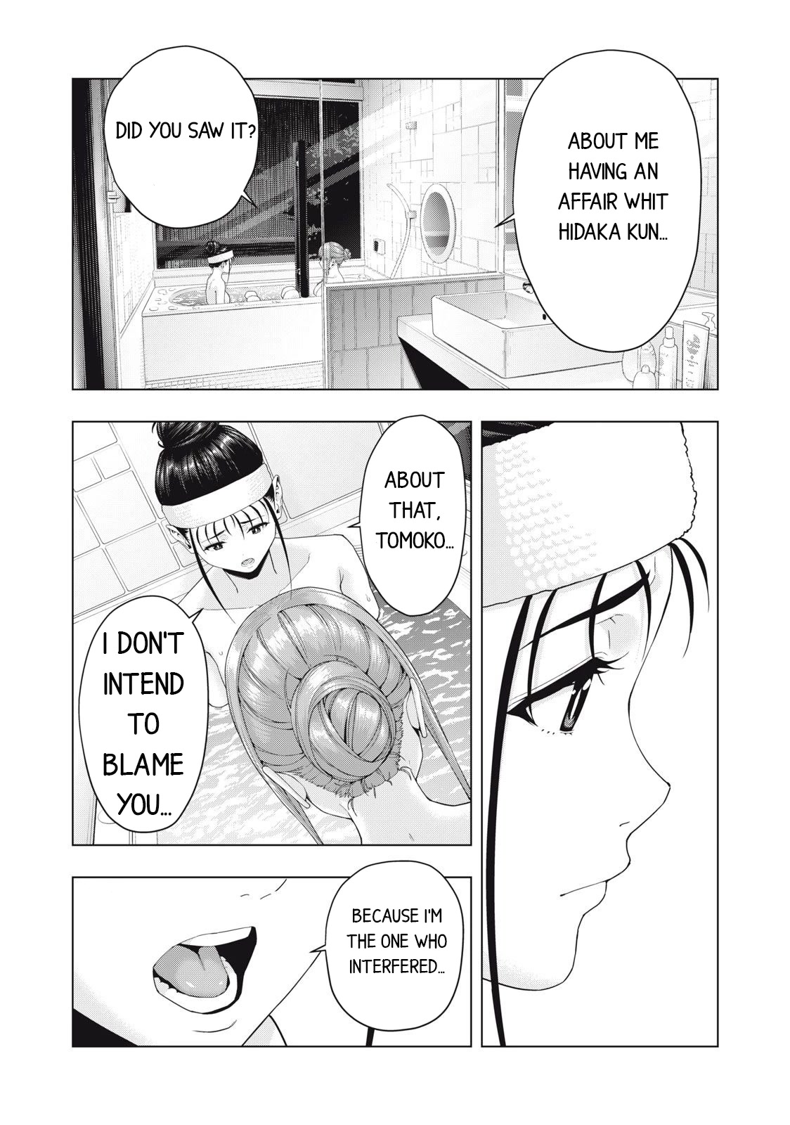 My Girlfriend's Friend - Chapter 29 - picture 3