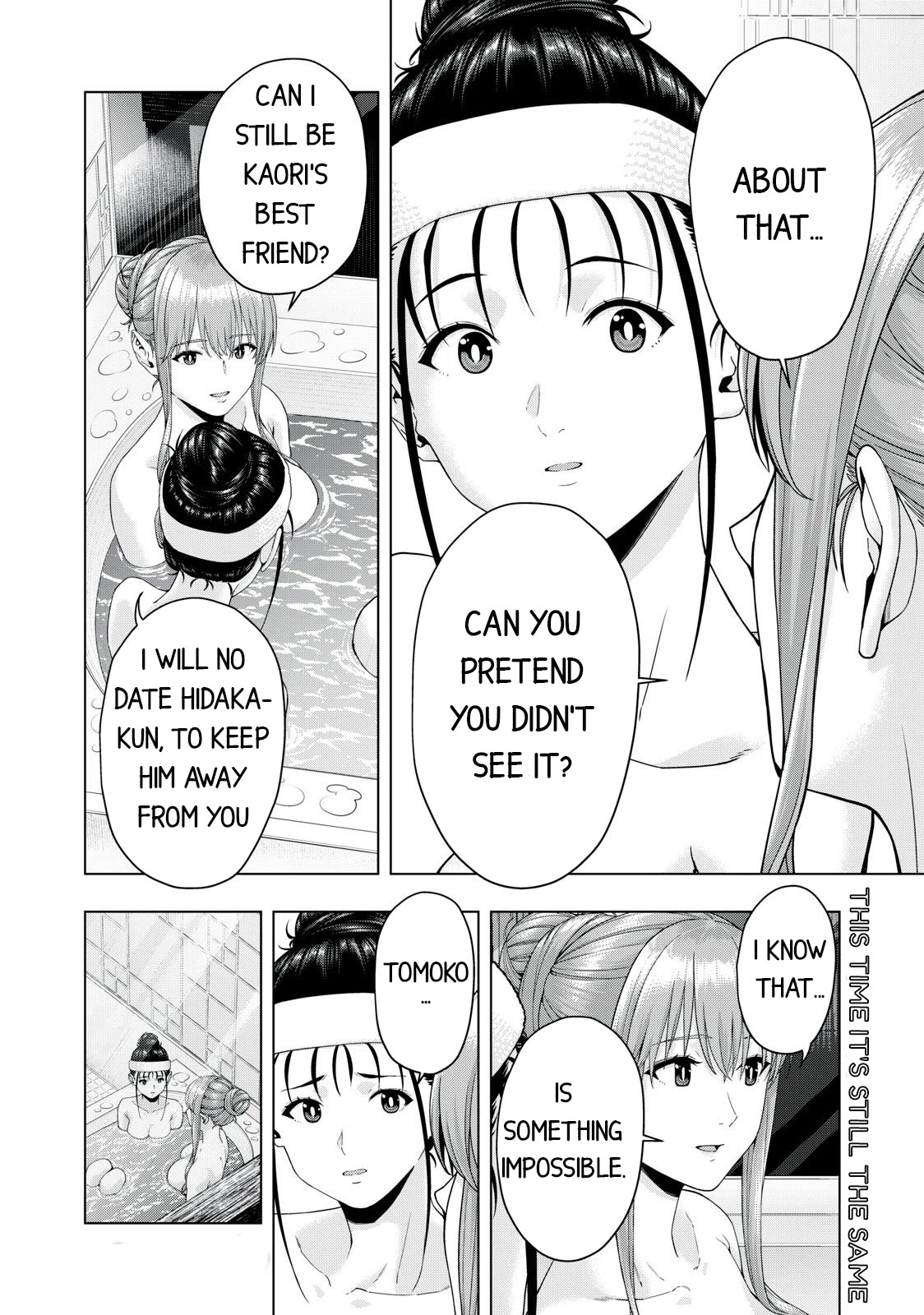 My Girlfriend's Friend - Chapter 29 - picture 7